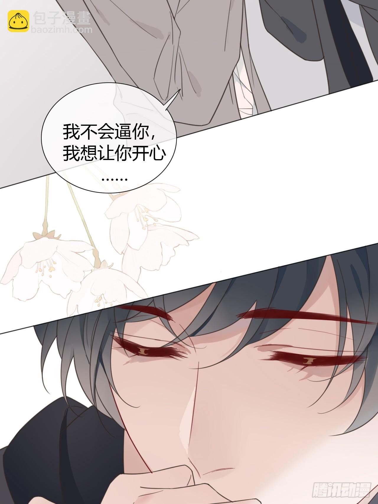 38 狗狗委屈25