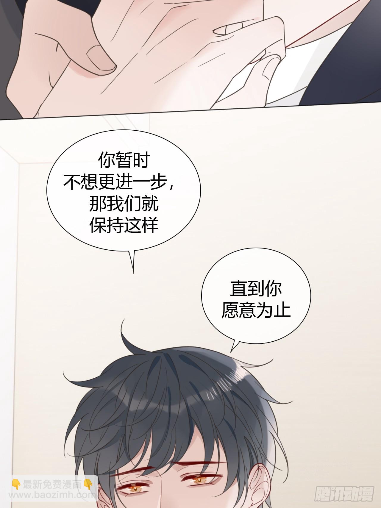 38 狗狗委屈26