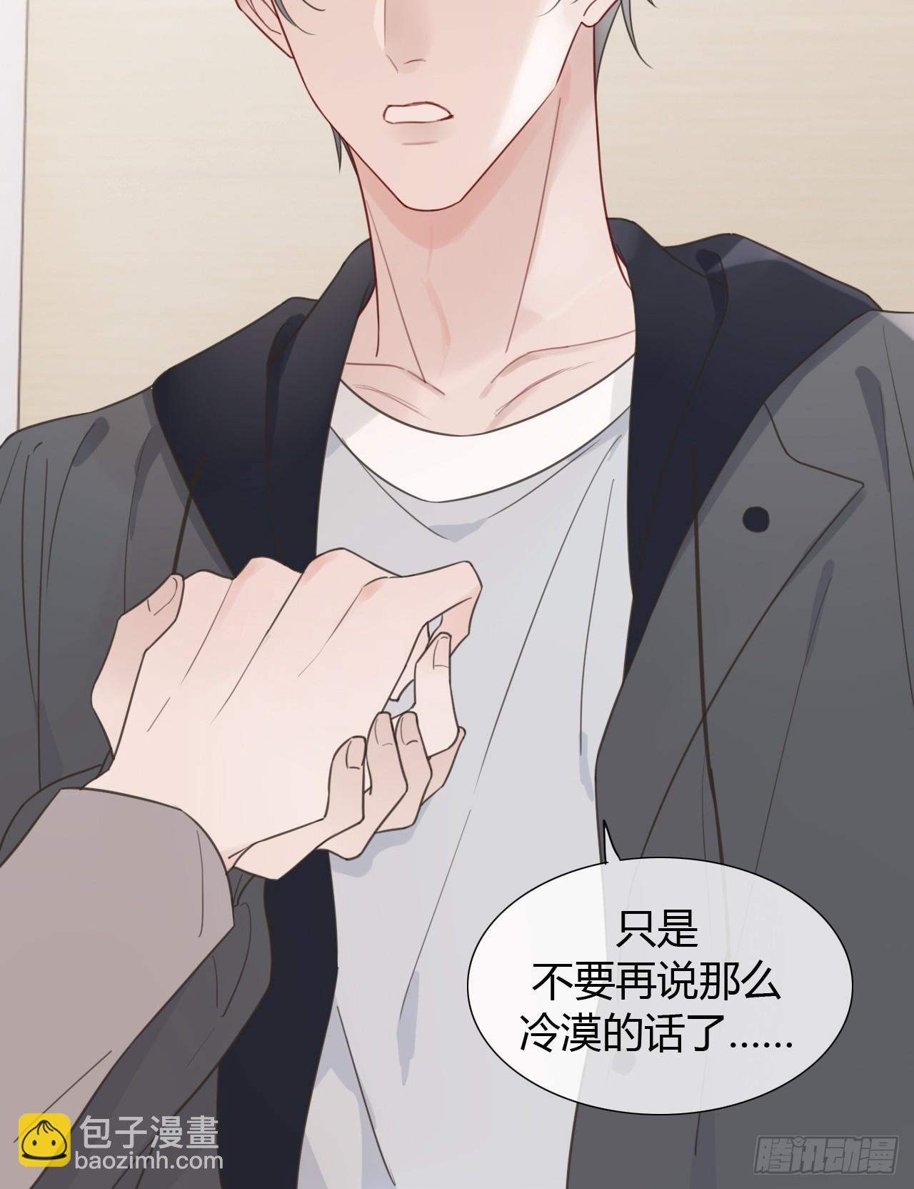 38 狗狗委屈27