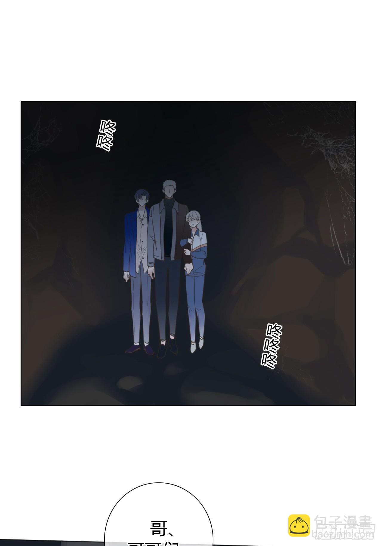 38 狗狗委屈34