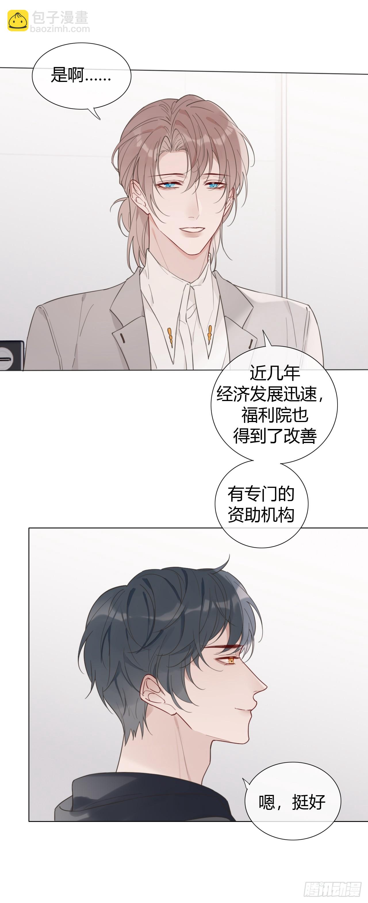 38 狗狗委屈4