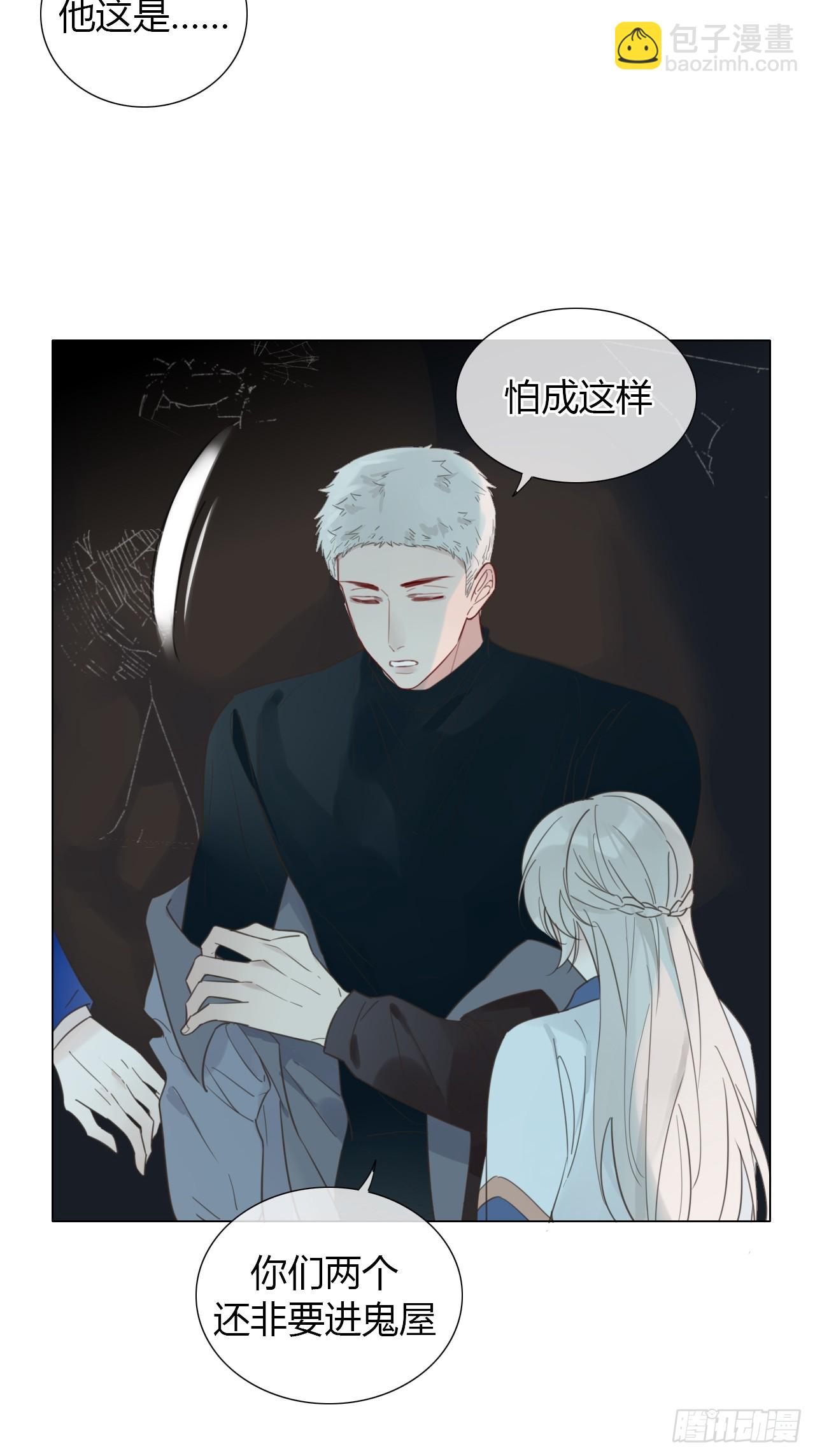 38 狗狗委屈41