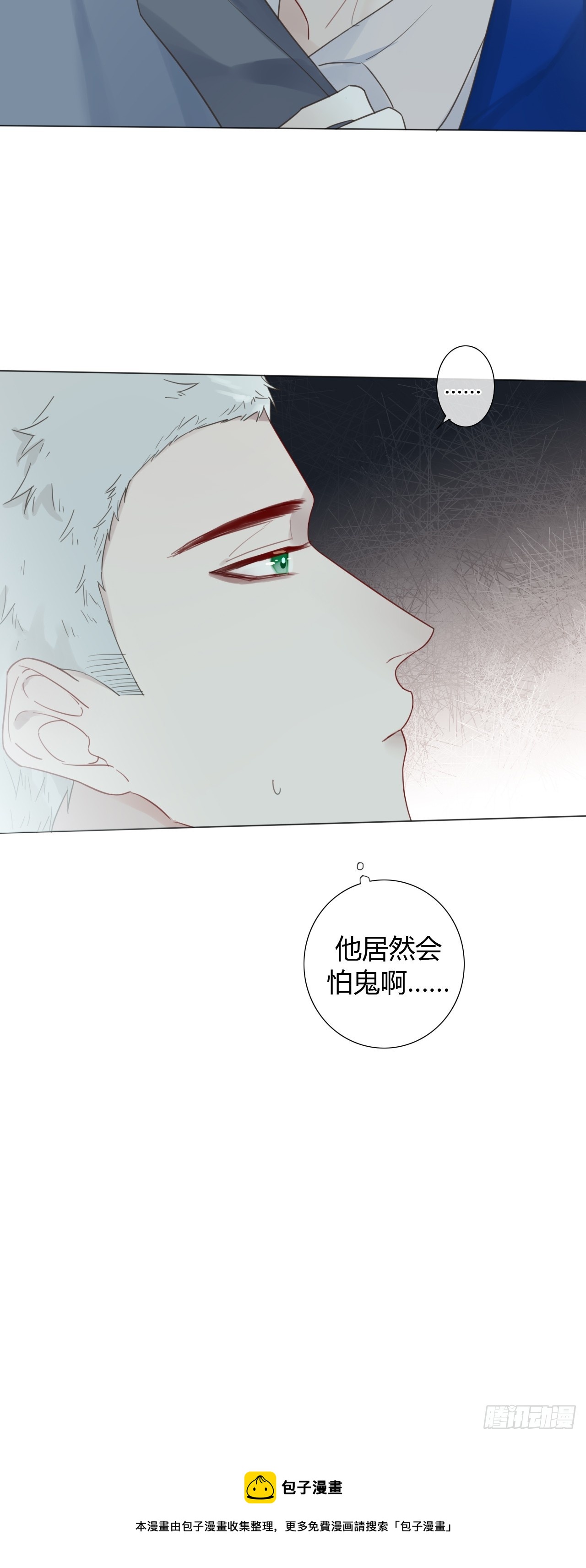 38 狗狗委屈46