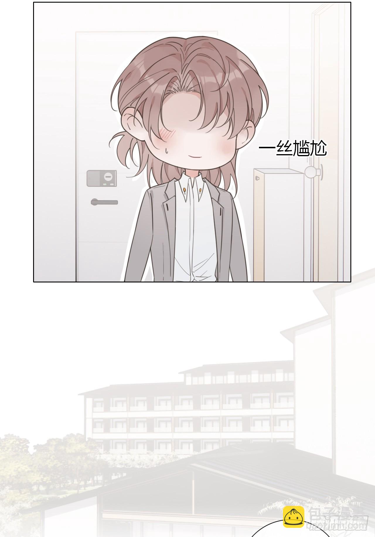 38 狗狗委屈6
