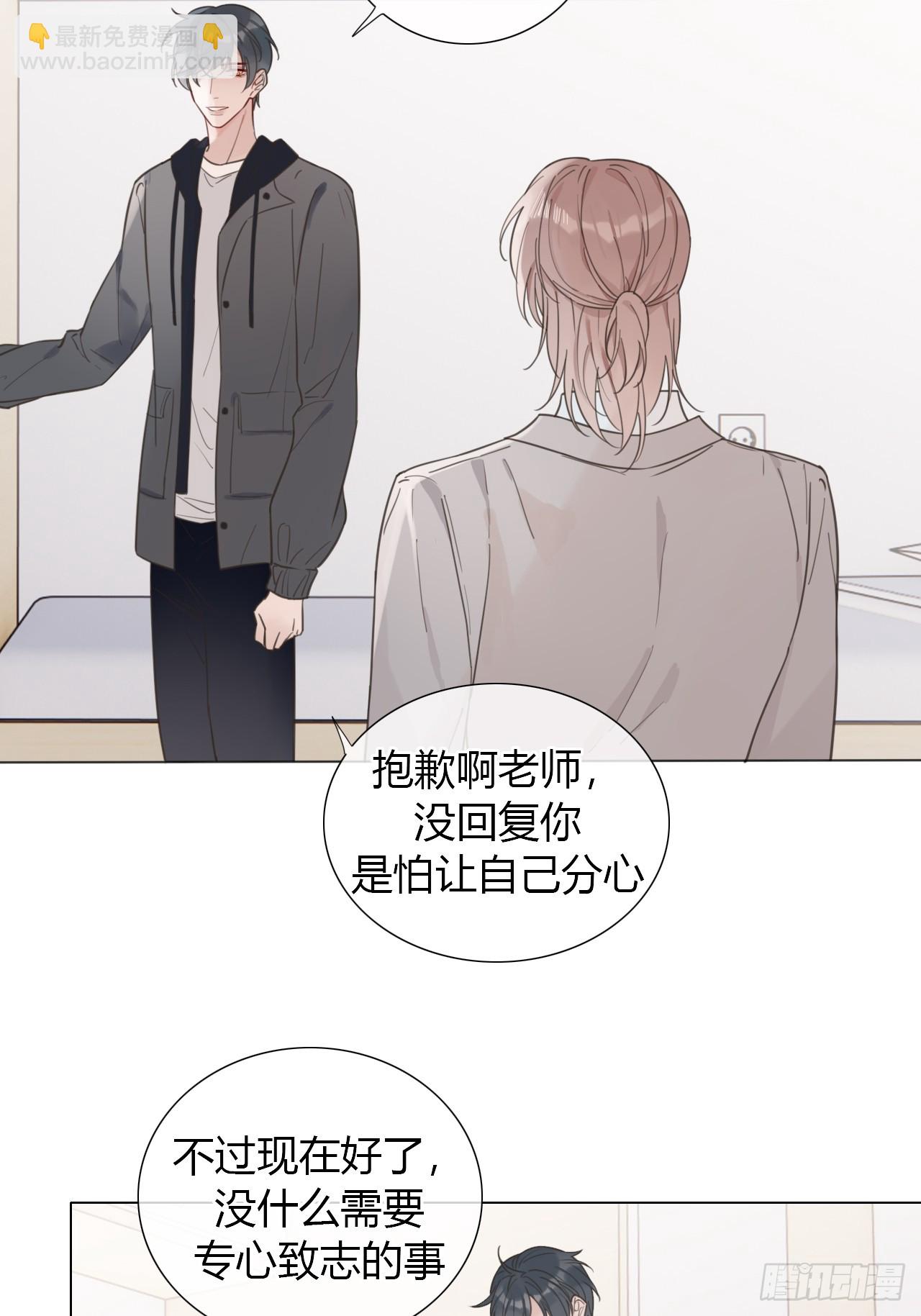 38 狗狗委屈8