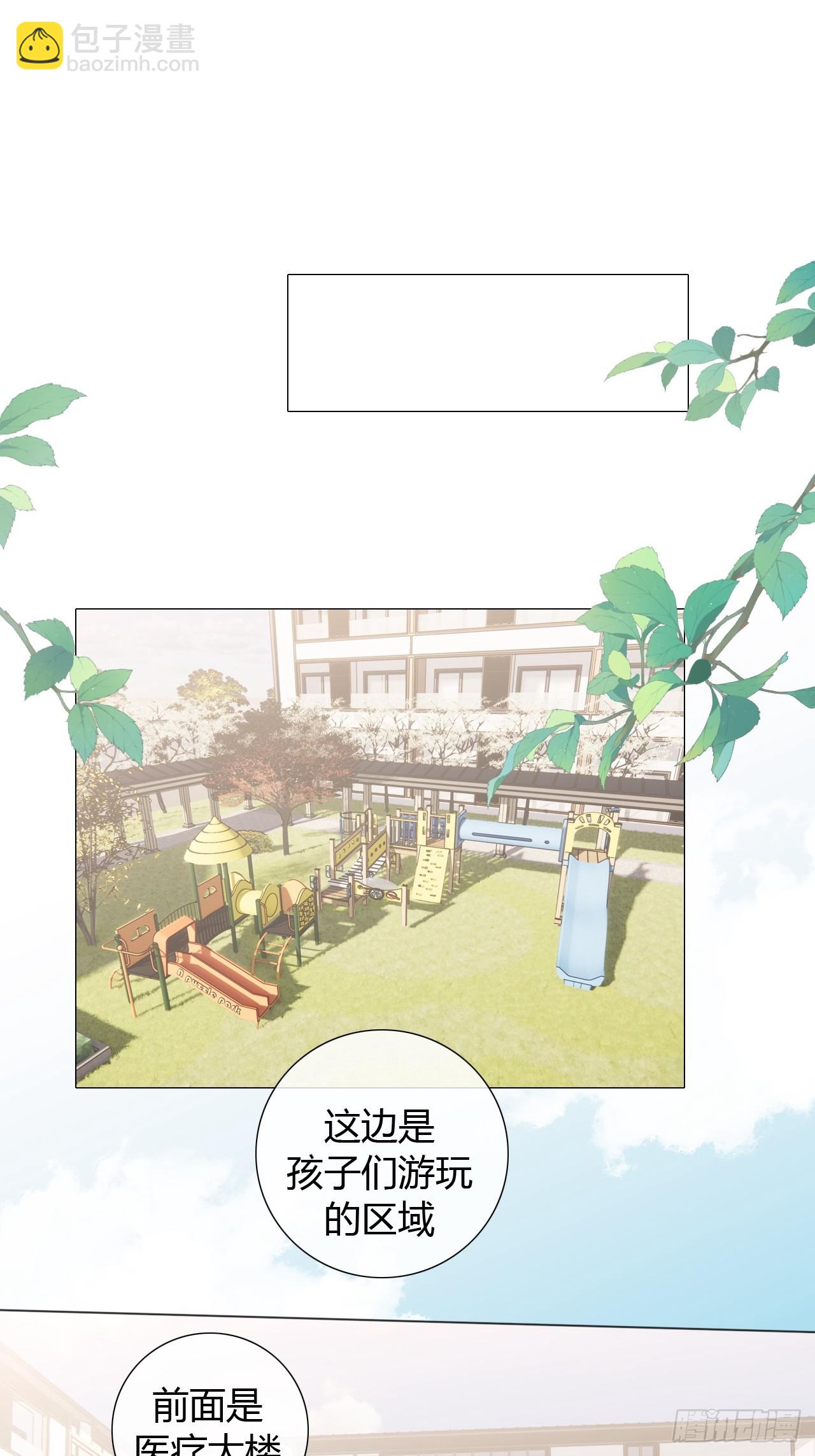 39 都是成年人1