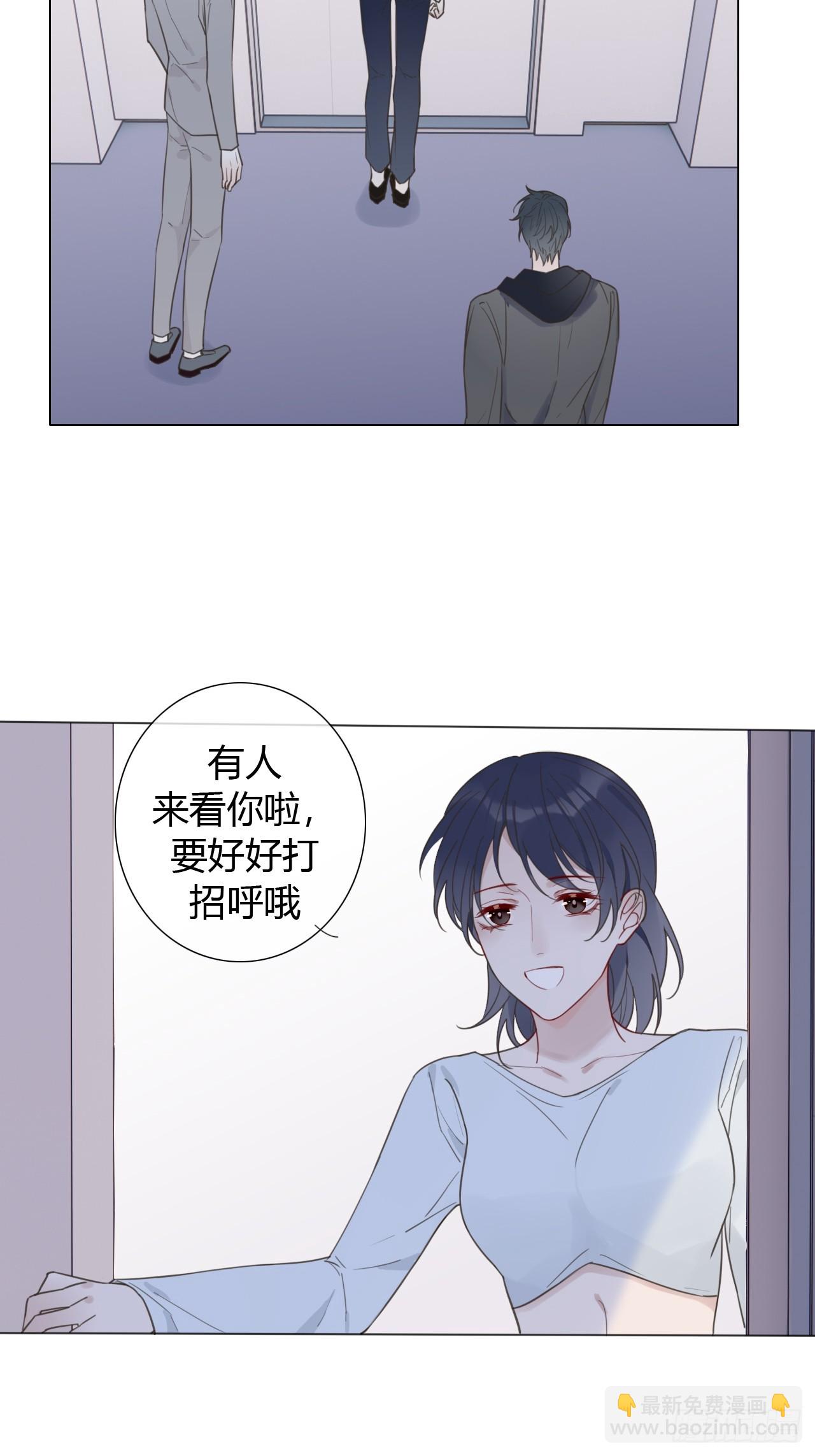 39 都是成年人10
