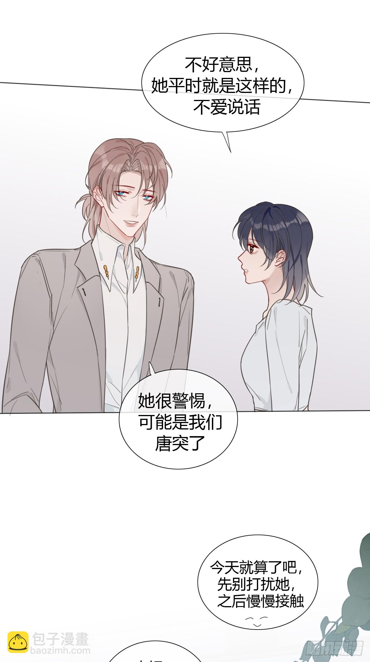 39 都是成年人13