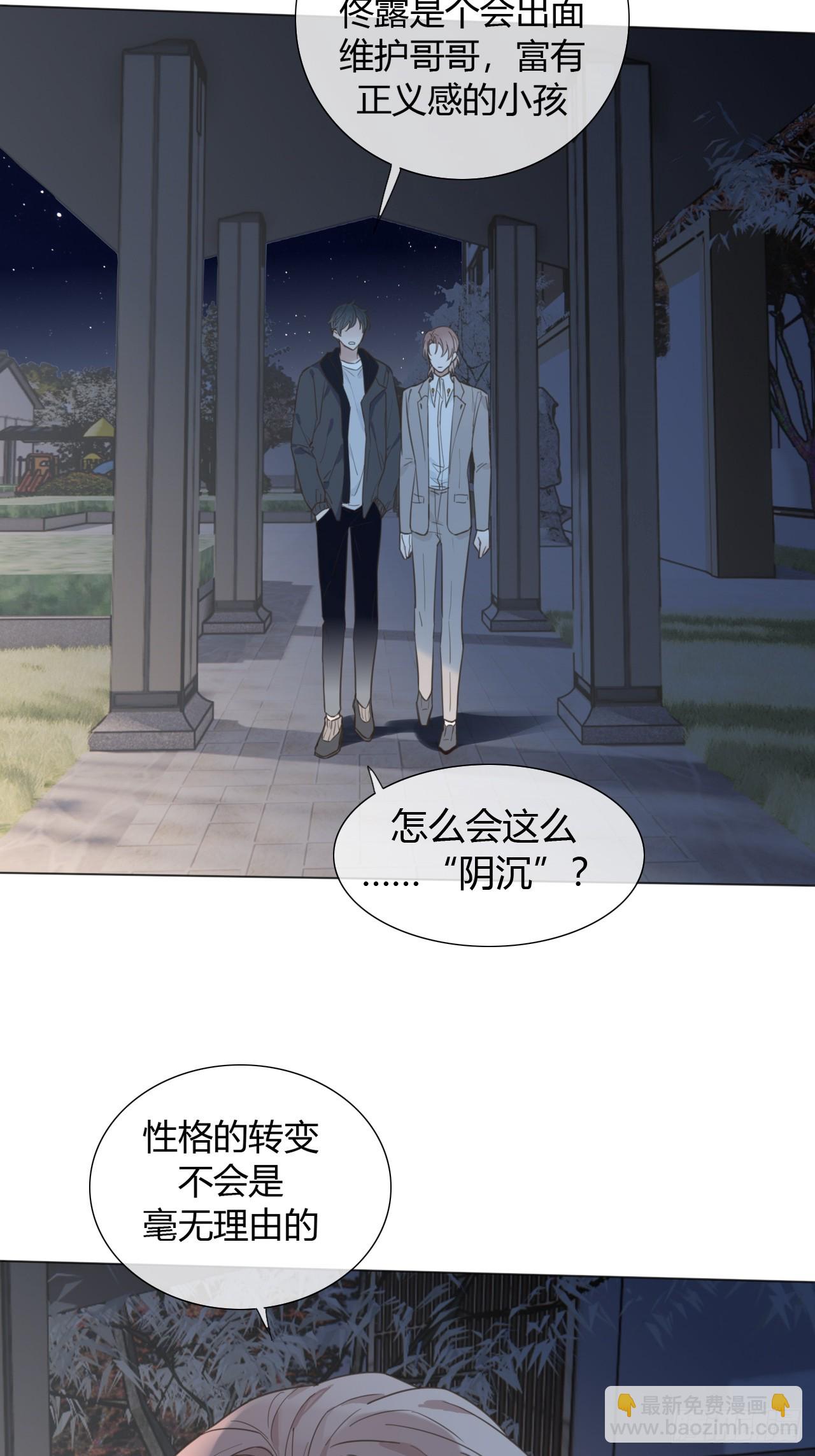 39 都是成年人15