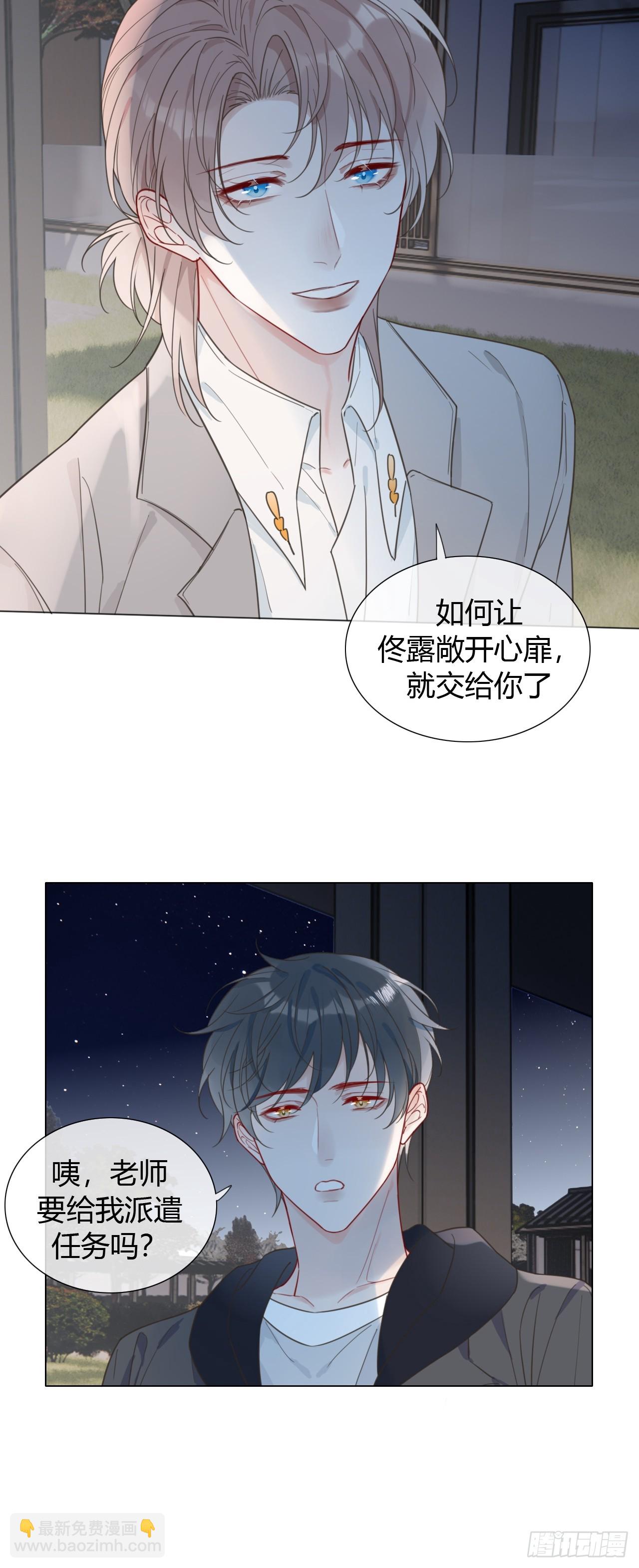 39 都是成年人16