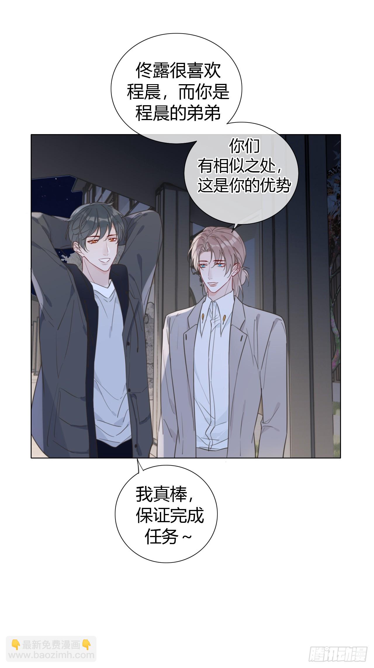 39 都是成年人17