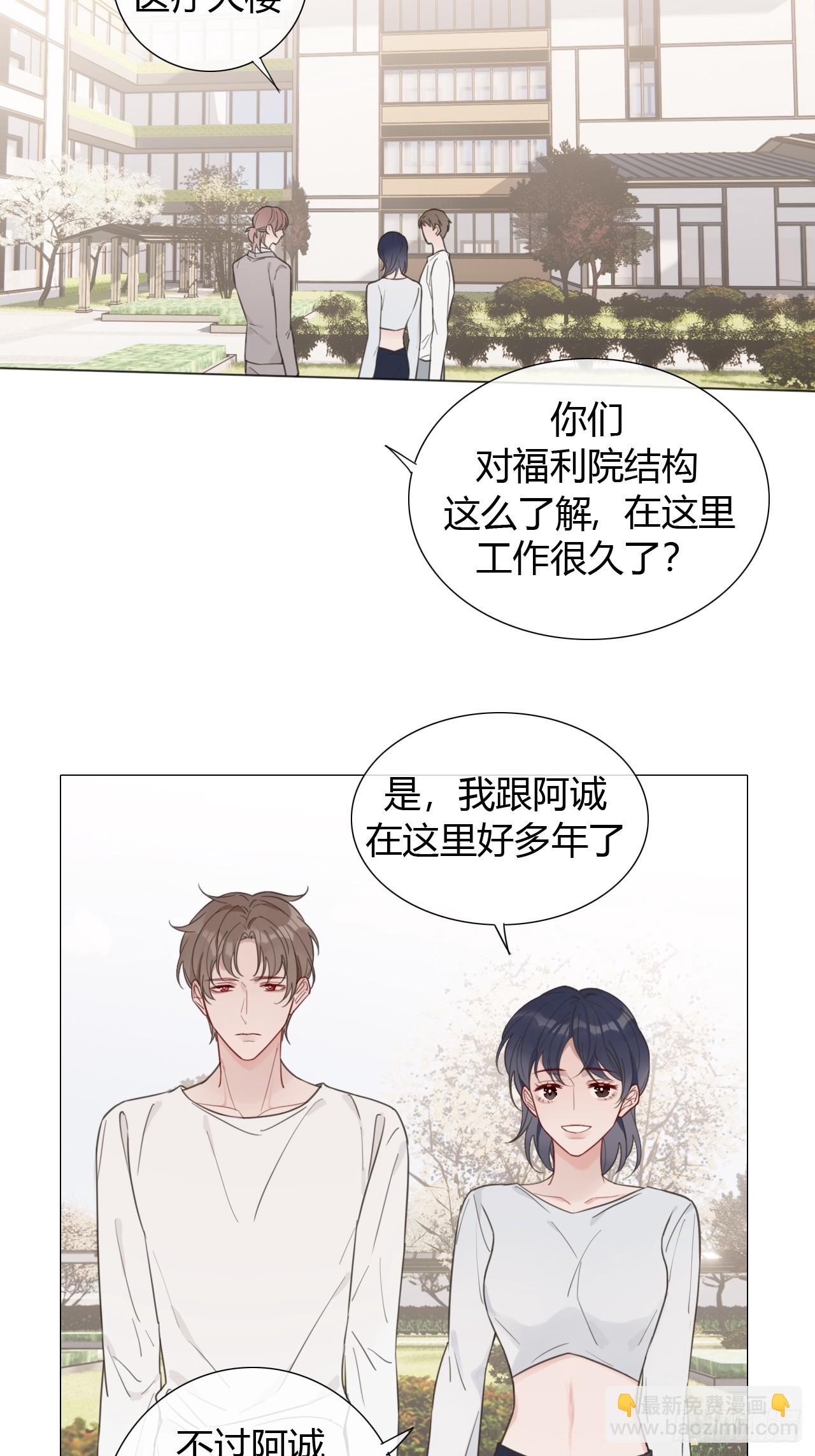 39 都是成年人2