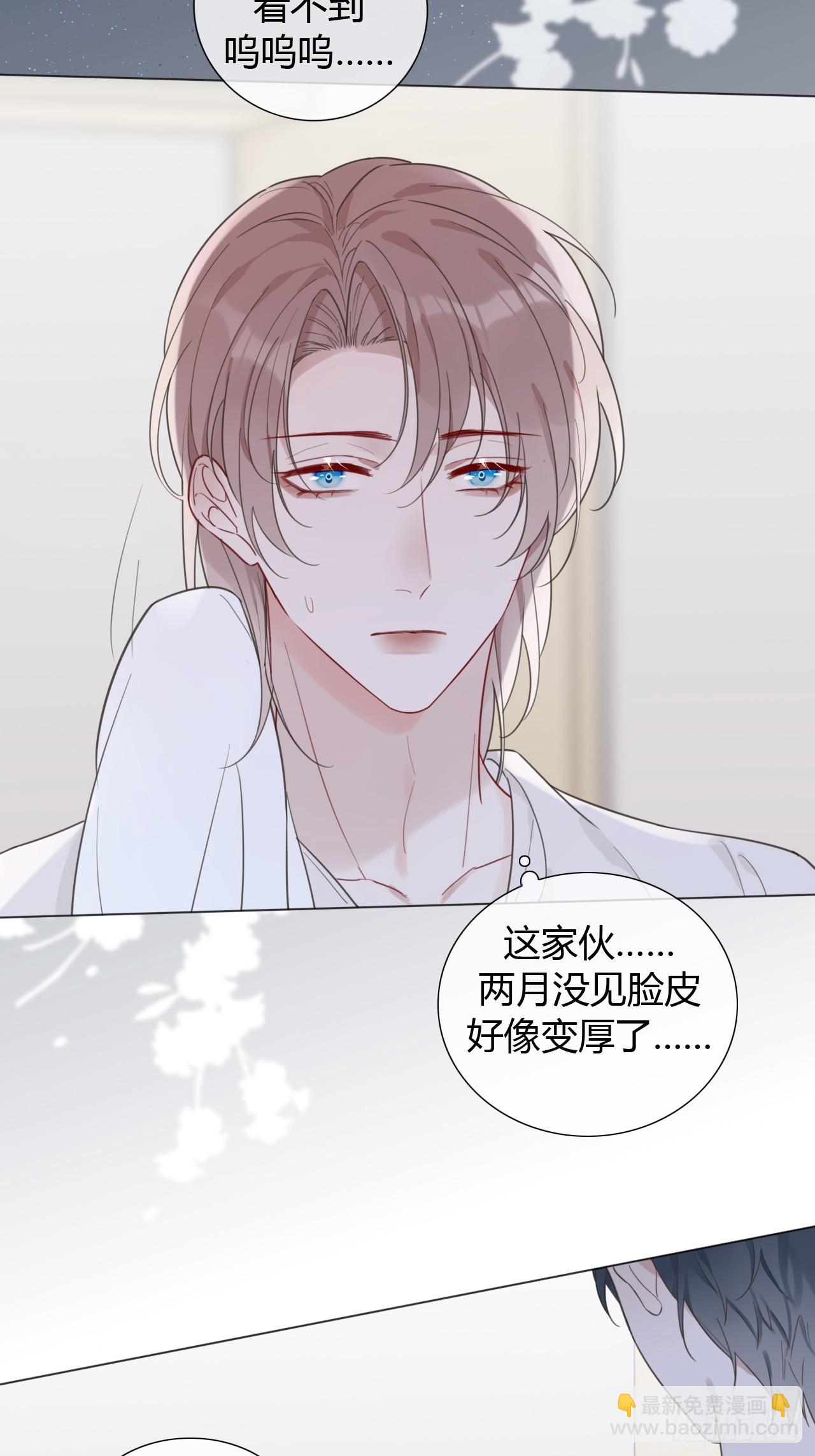 39 都是成年人22