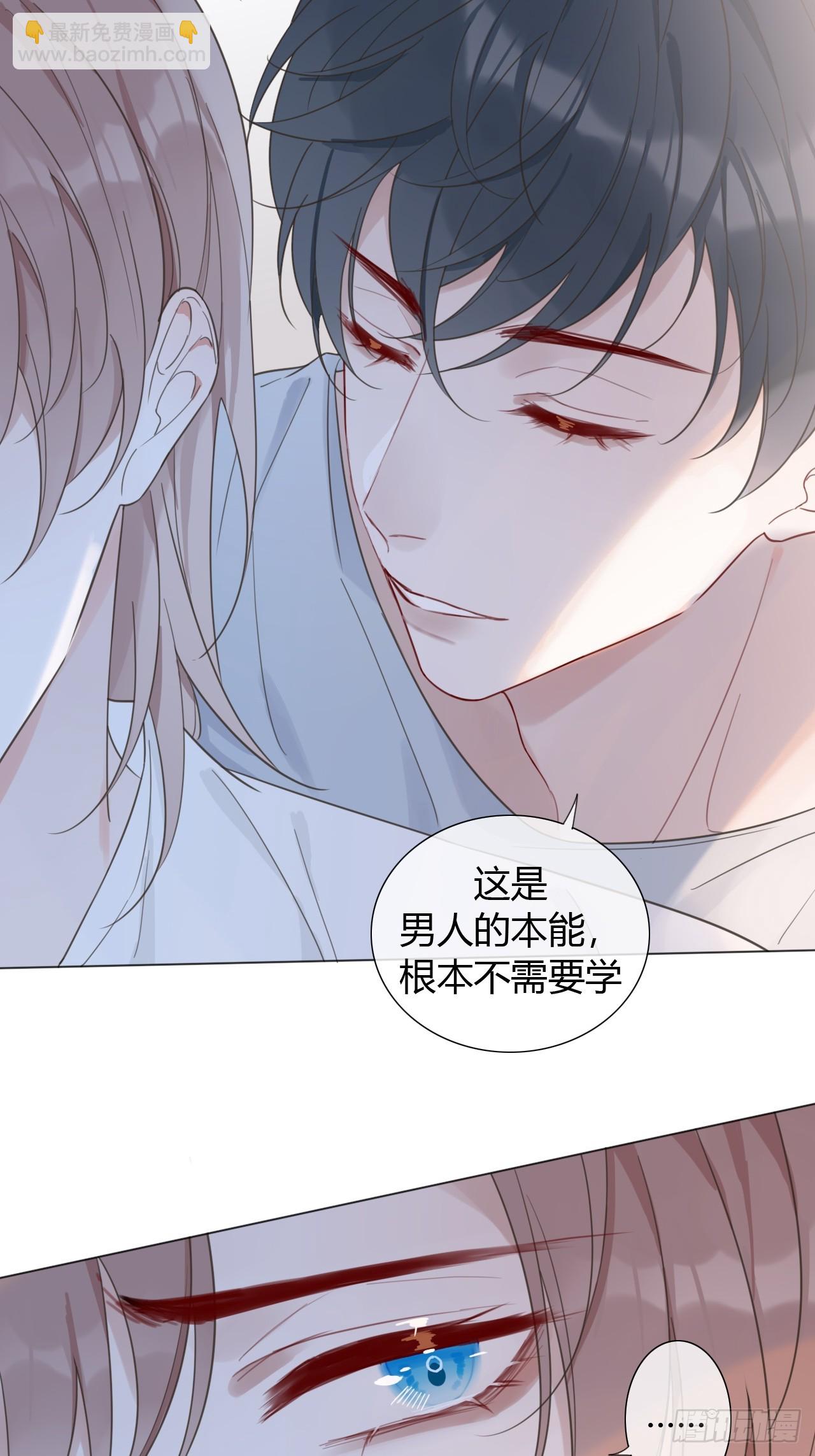 39 都是成年人26