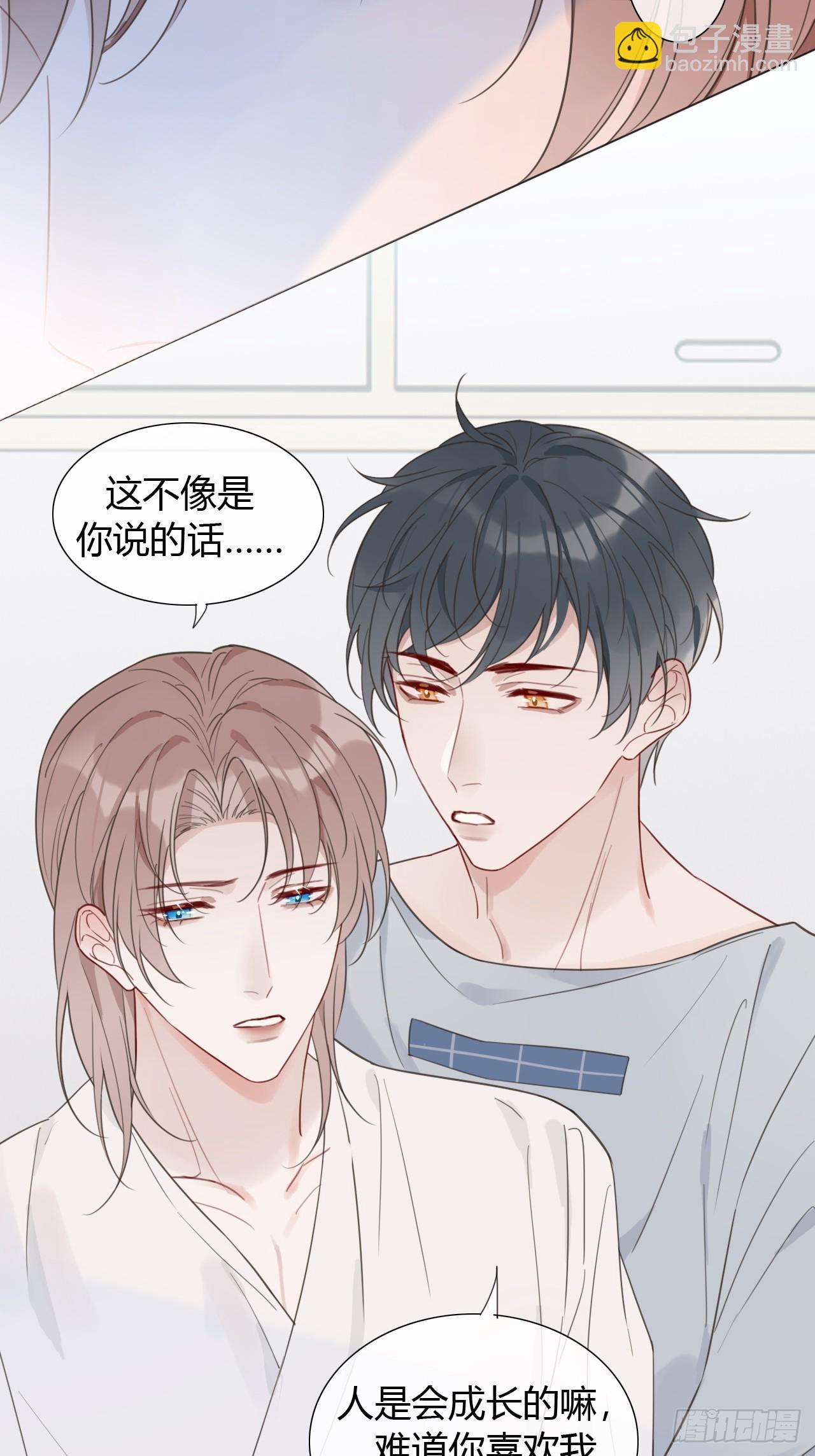 39 都是成年人27