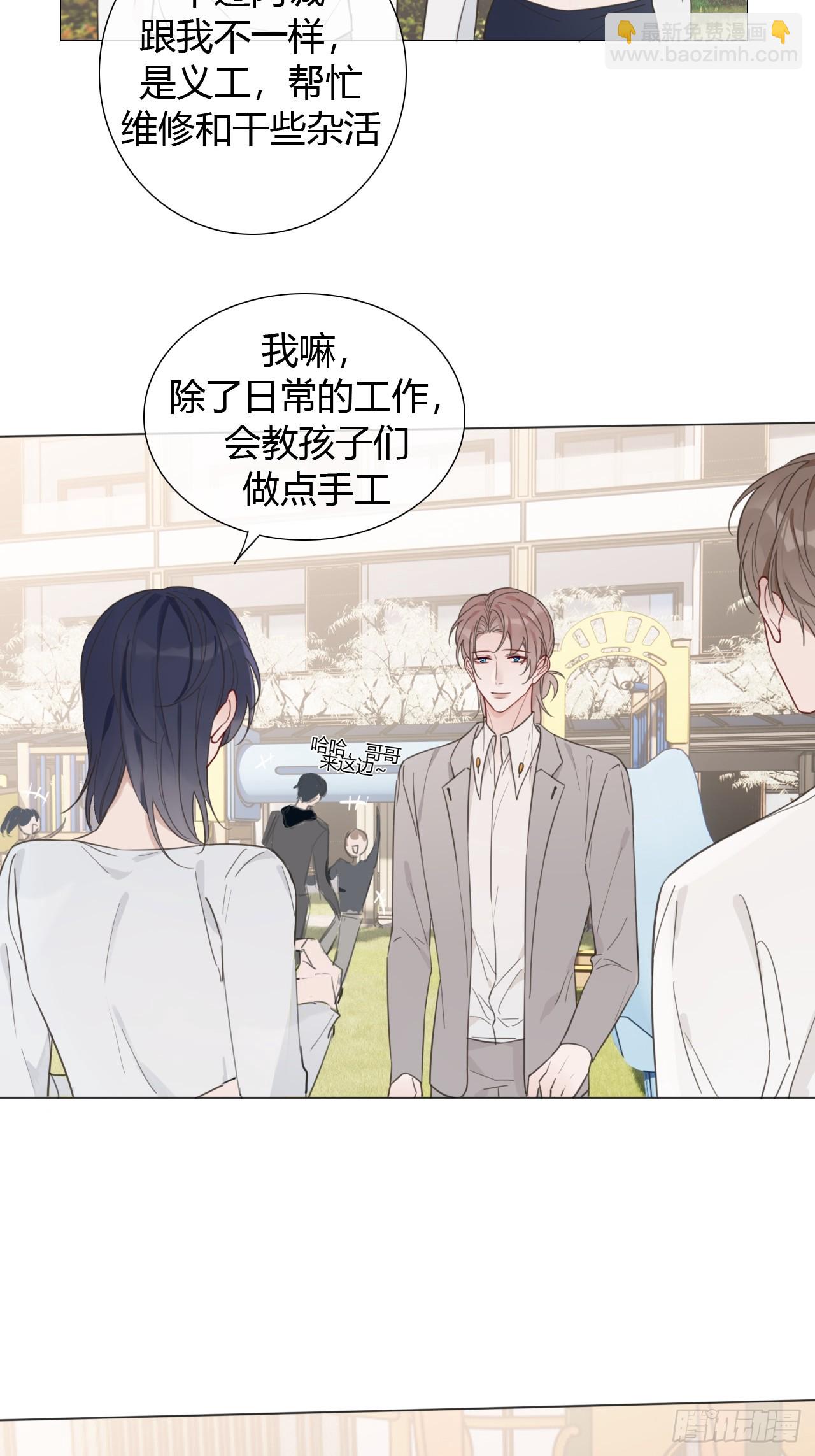 39 都是成年人3