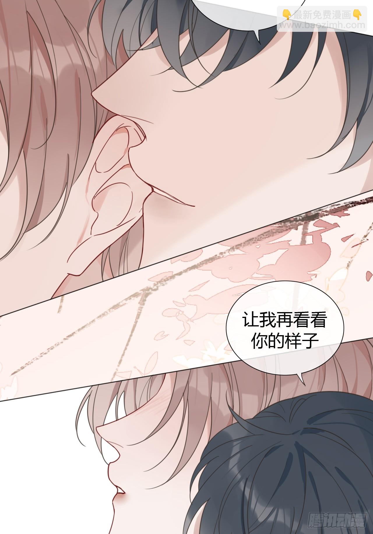 39 都是成年人30