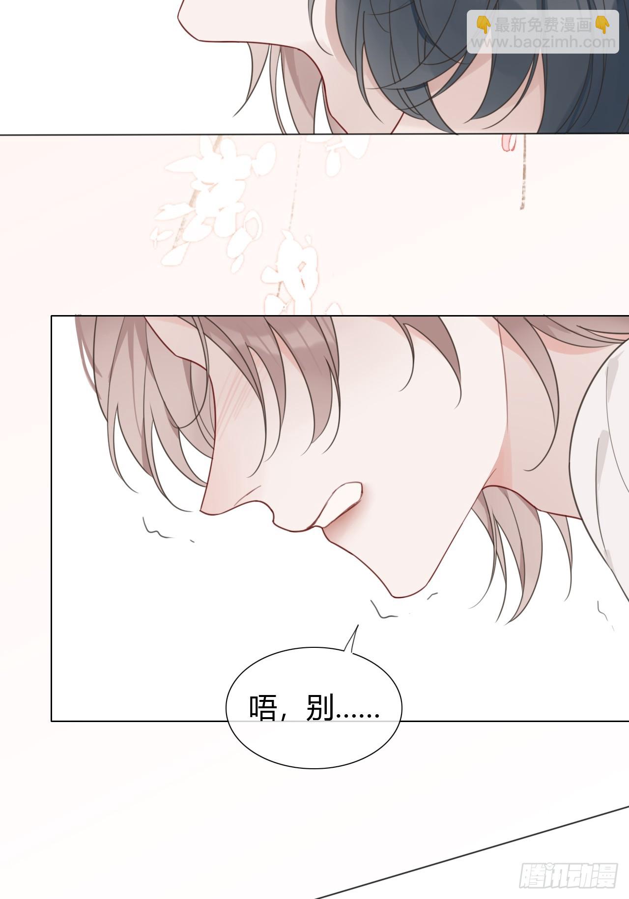 39 都是成年人31