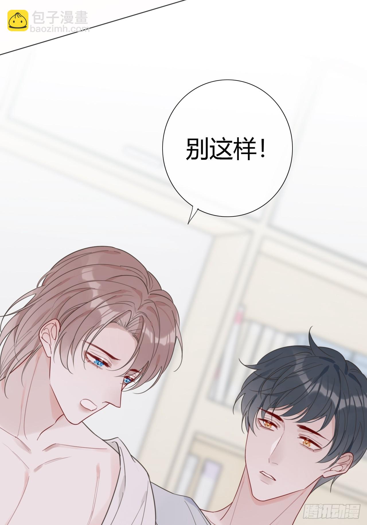 39 都是成年人32