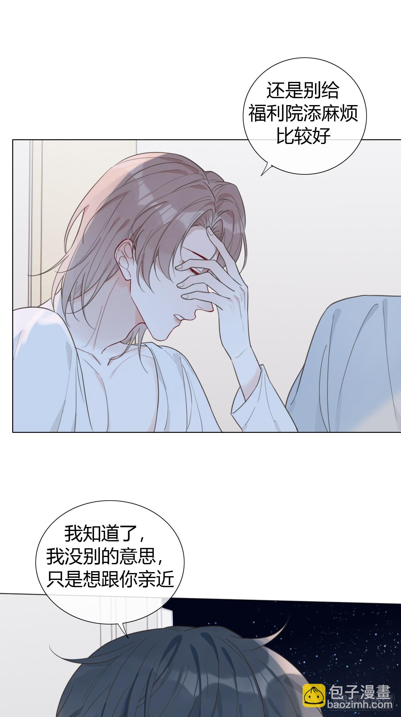 39 都是成年人34