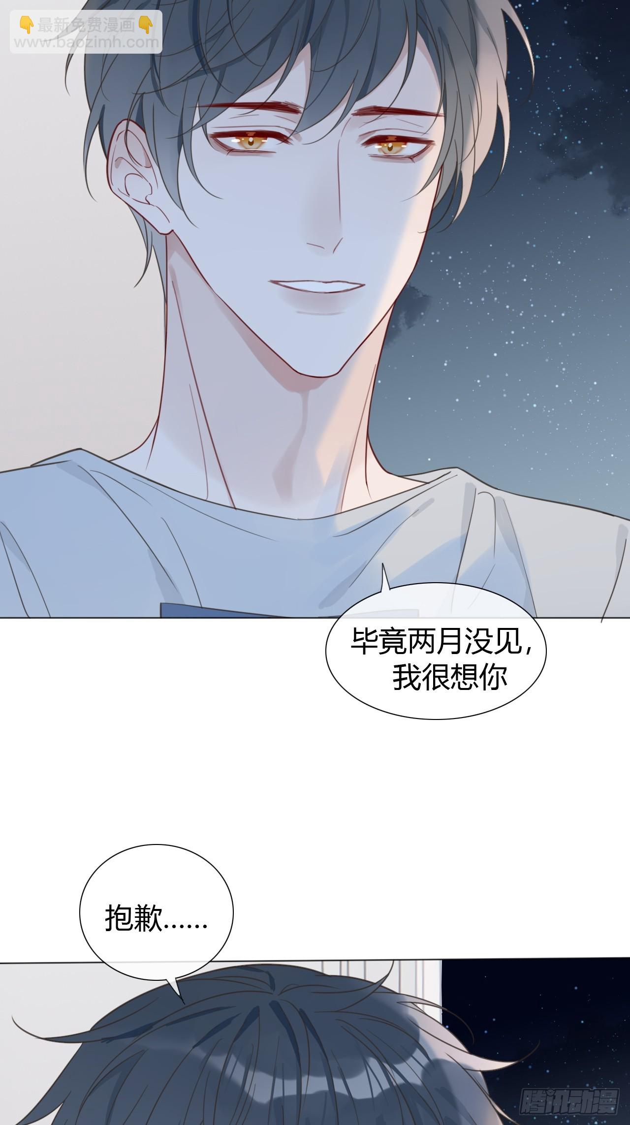 39 都是成年人35