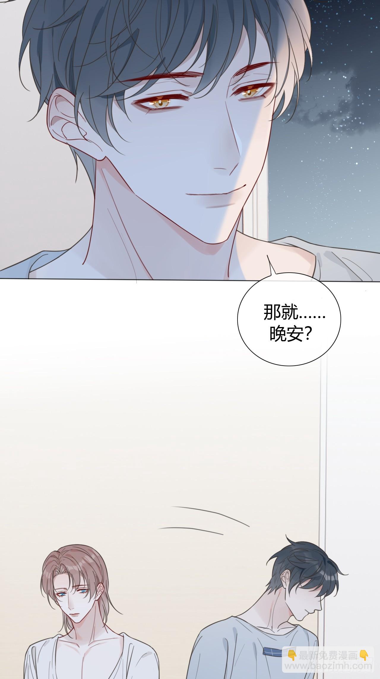 39 都是成年人36