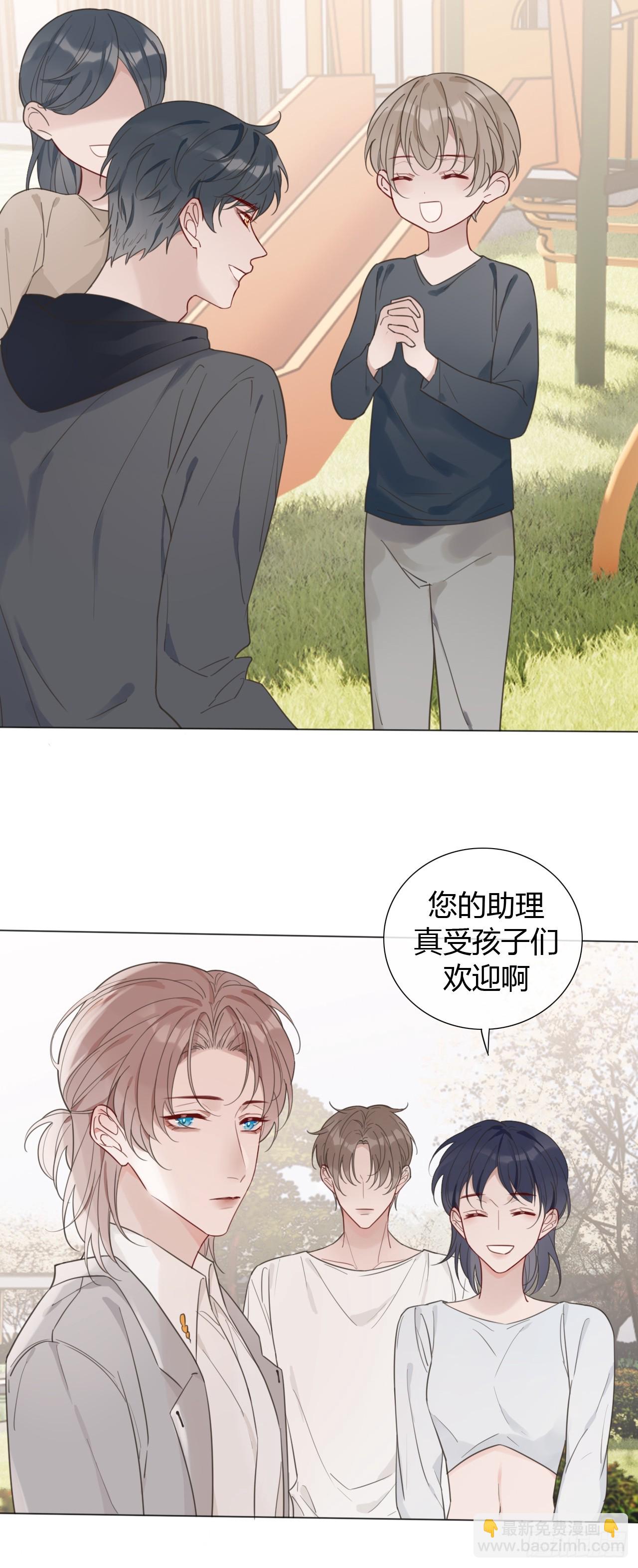39 都是成年人4