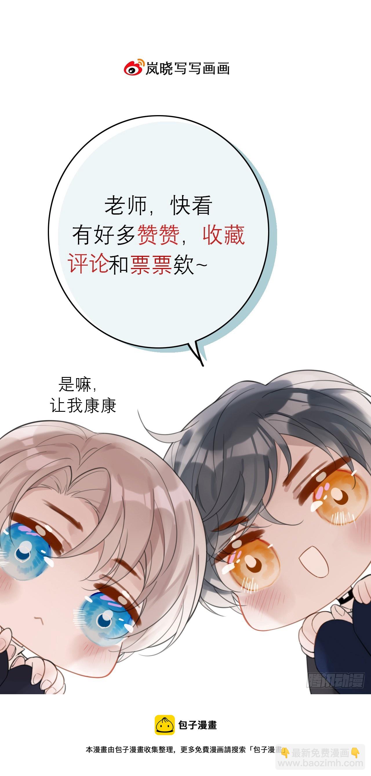 39 都是成年人41
