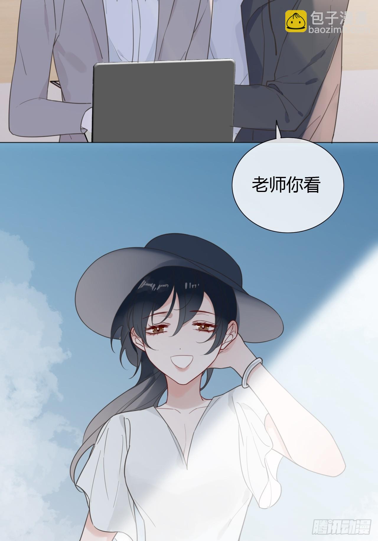 42 他真的变了！26