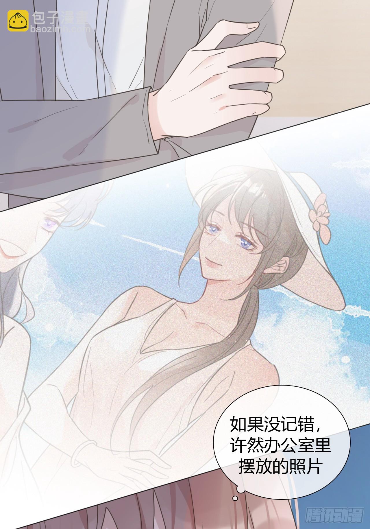 42 他真的变了！30
