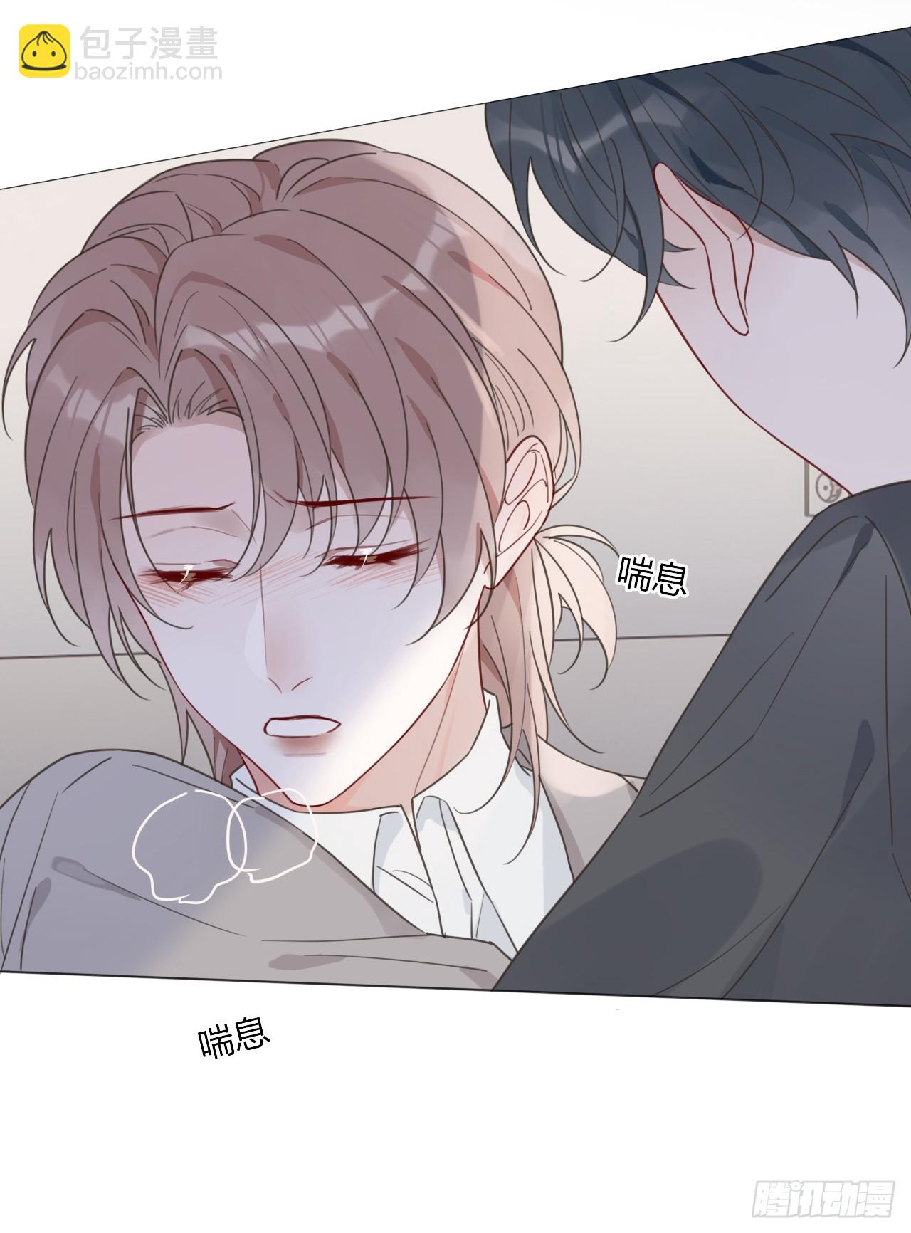 42 他真的变了！39