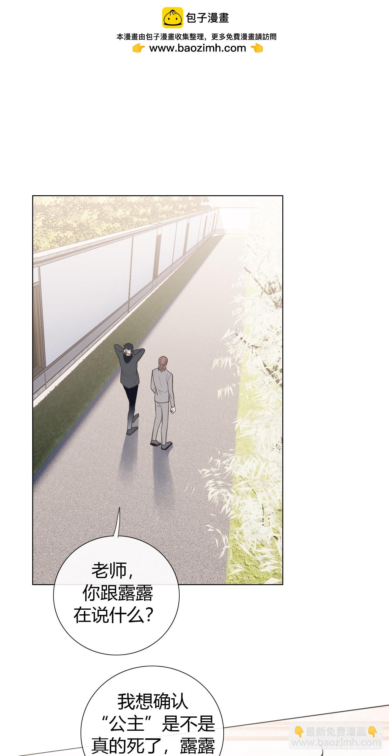 47 埋尸地点1