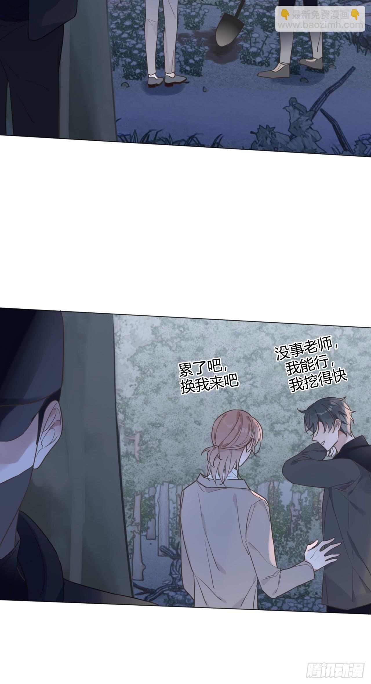 47 埋尸地点27