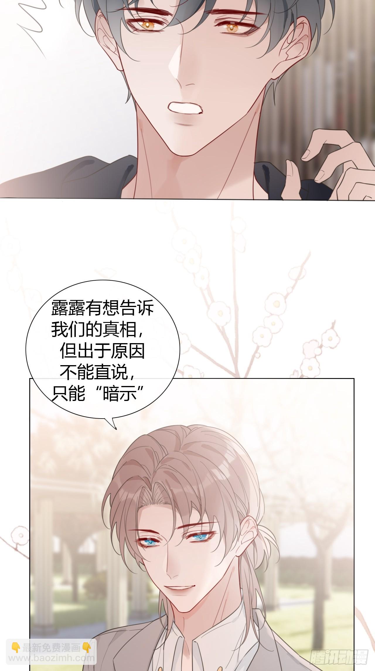 47 埋尸地点3