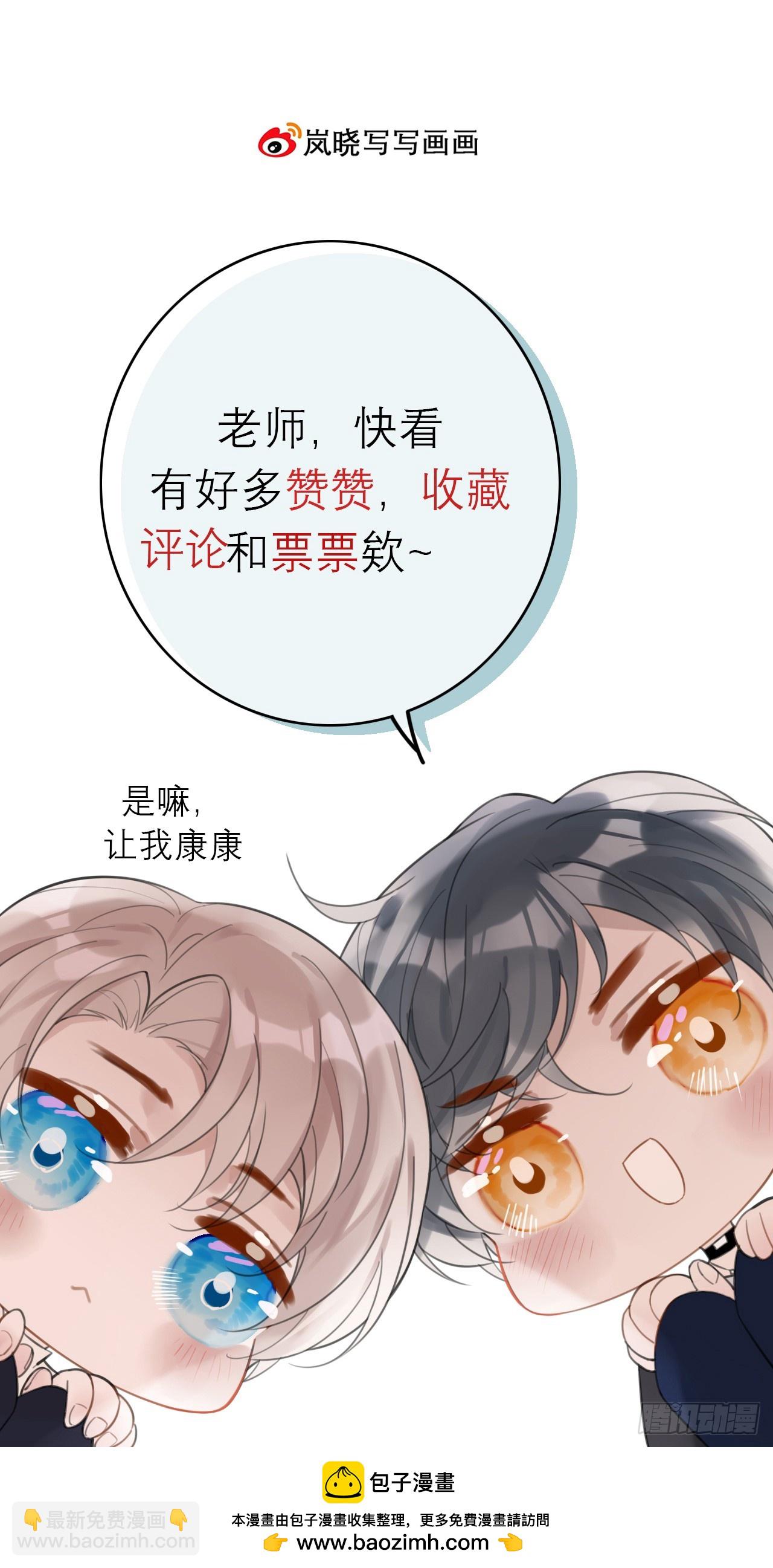 47 埋尸地点33