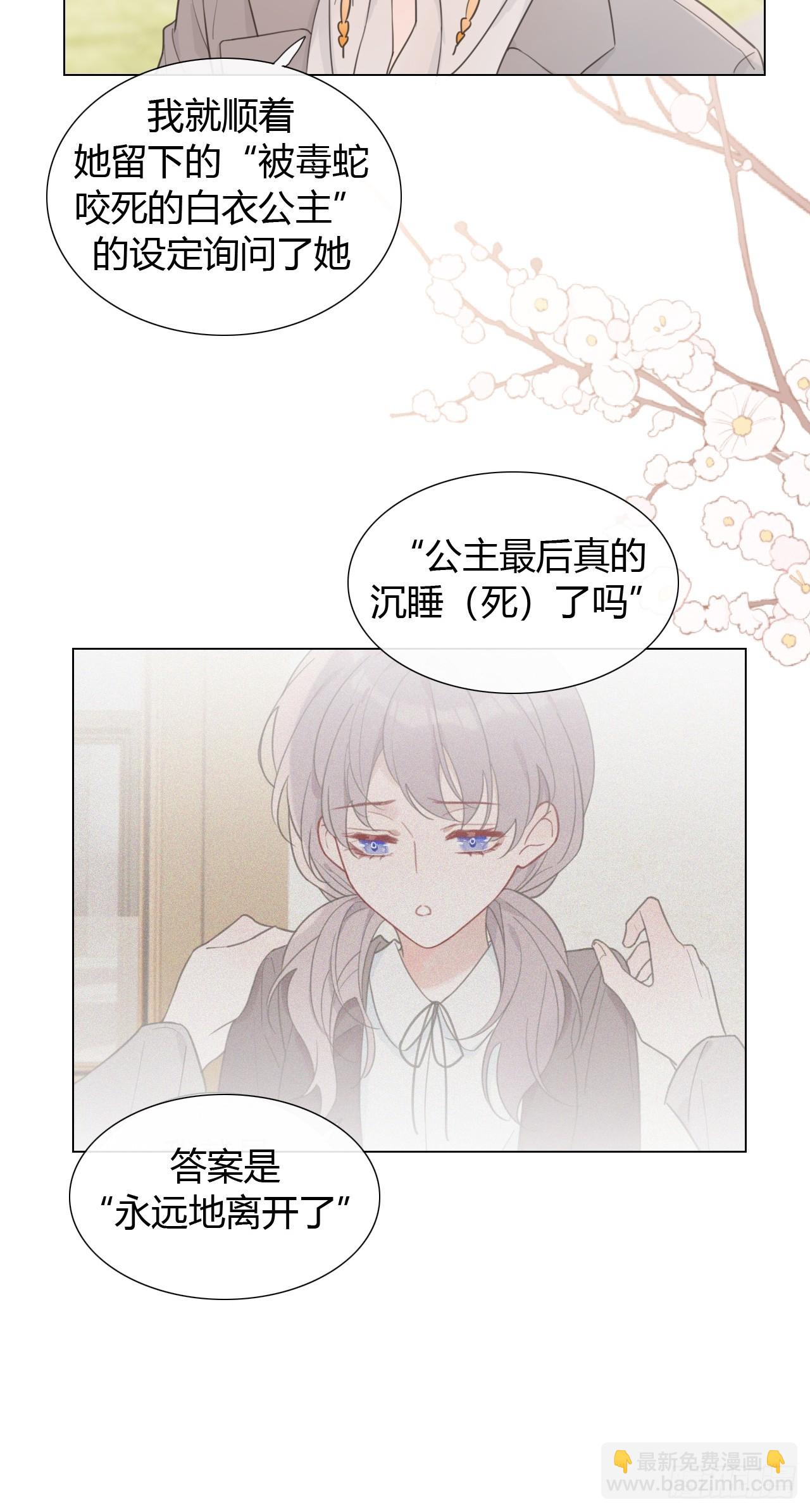 47 埋尸地点4