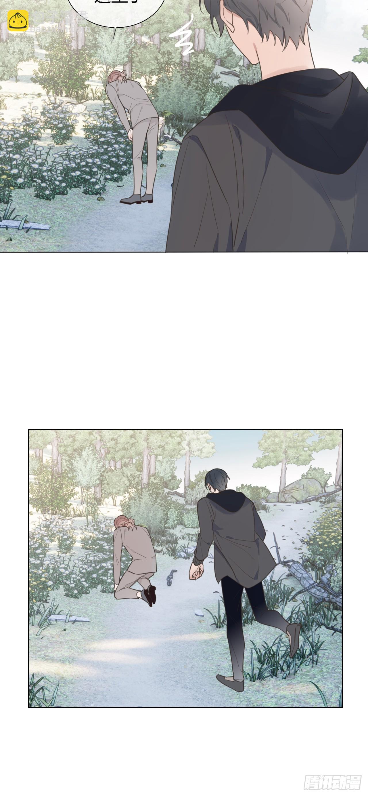 47 埋尸地点8