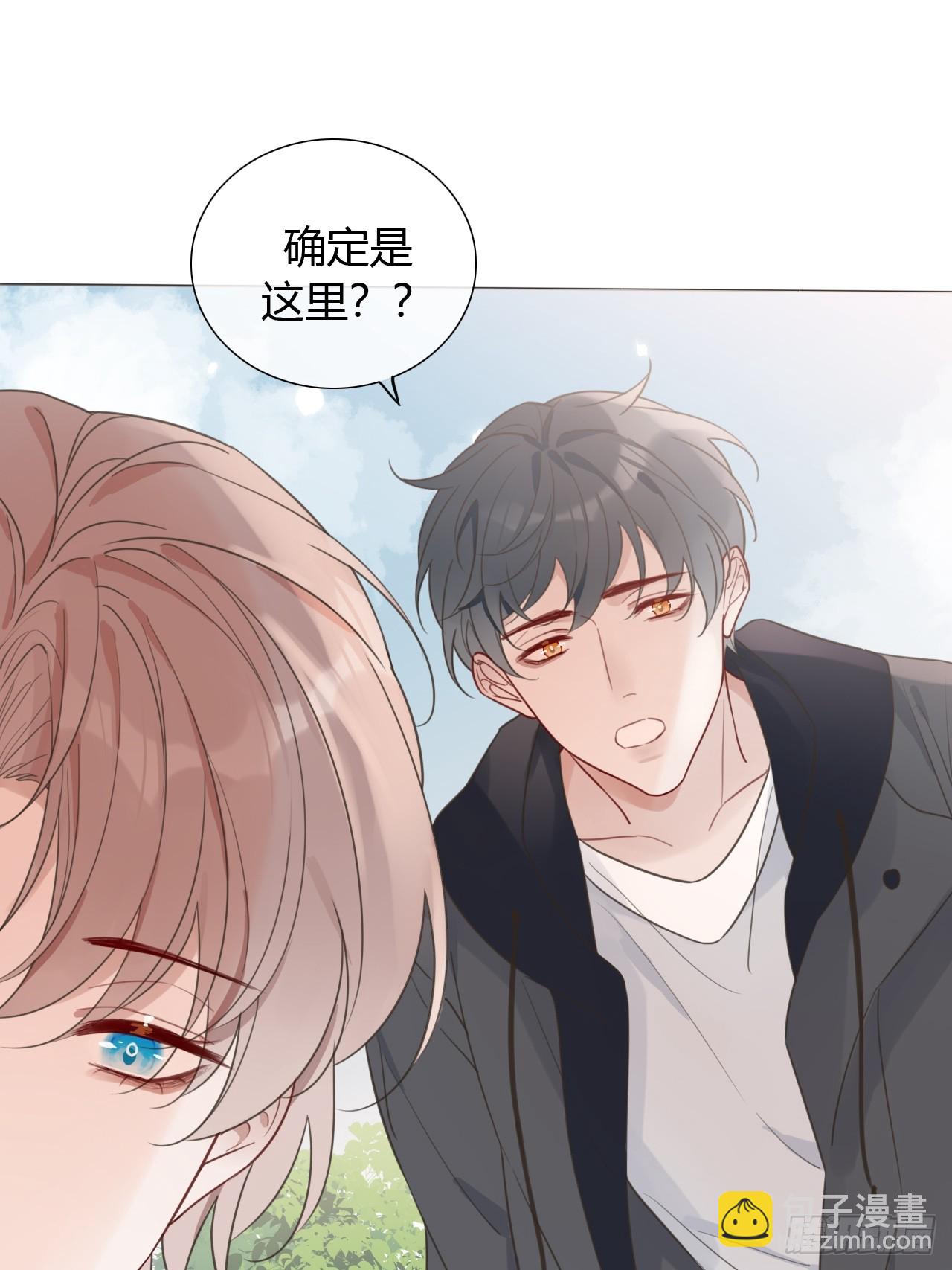 47 埋尸地点9