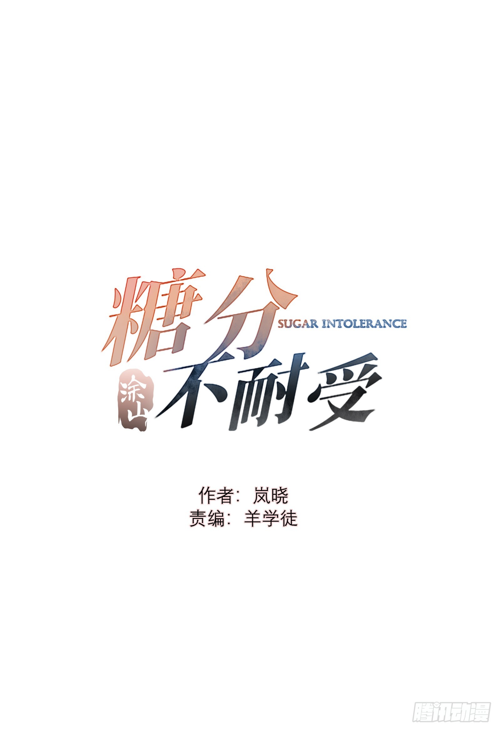 52 度假啦~0