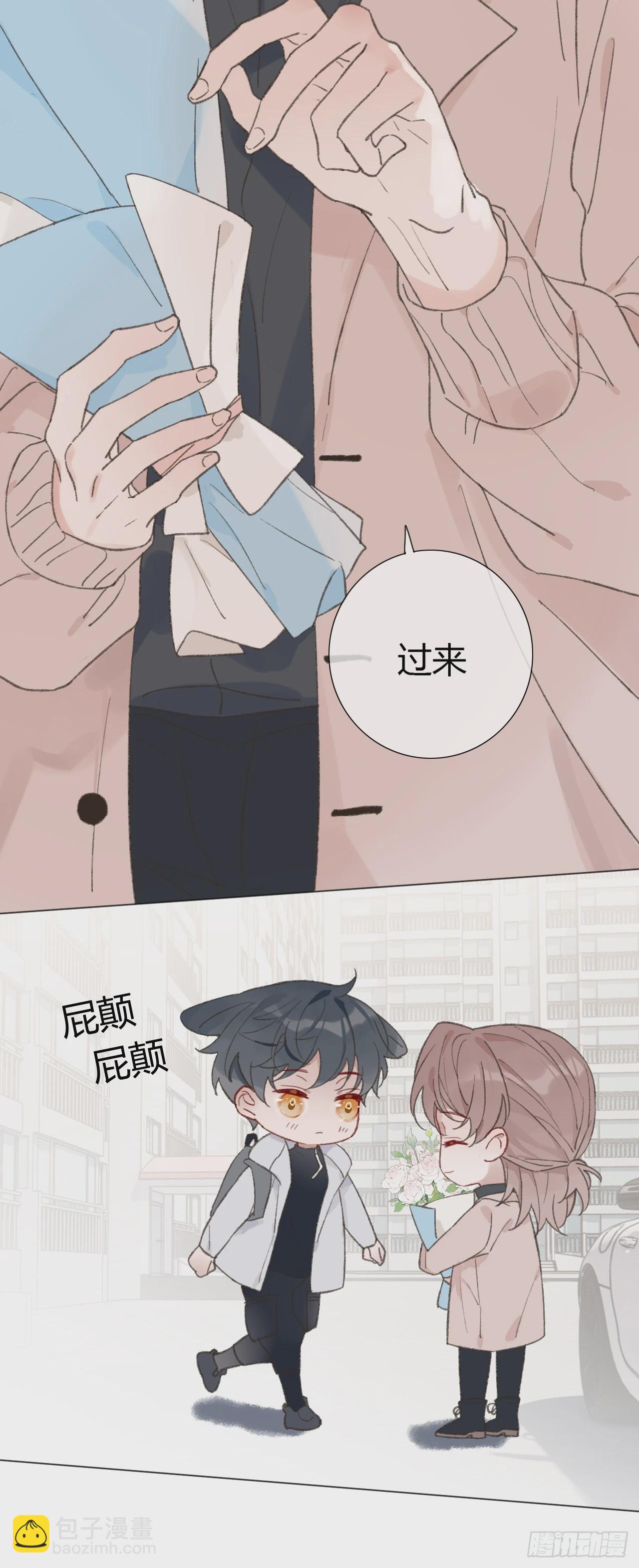 52 度假啦~14