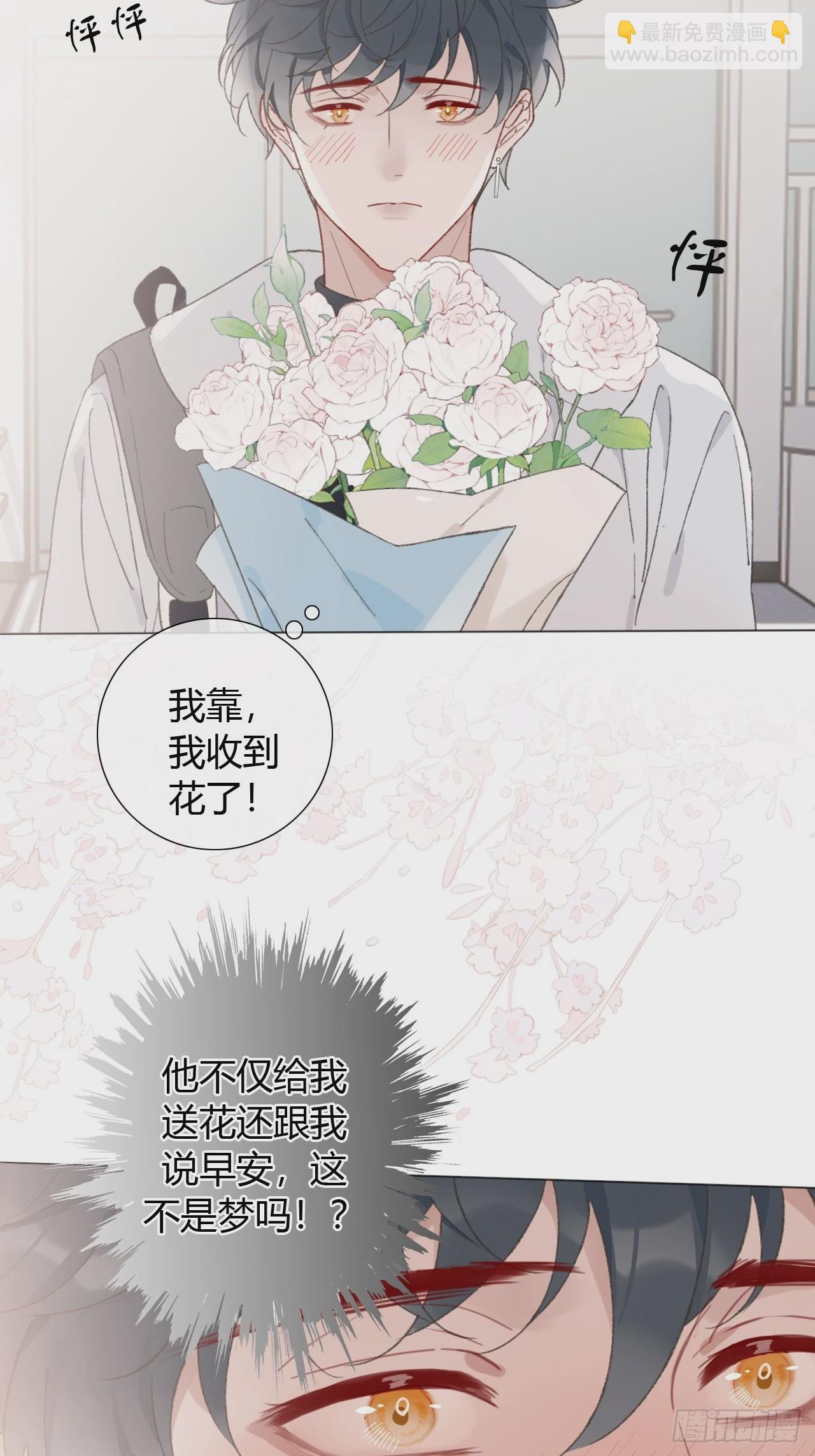 52 度假啦~17