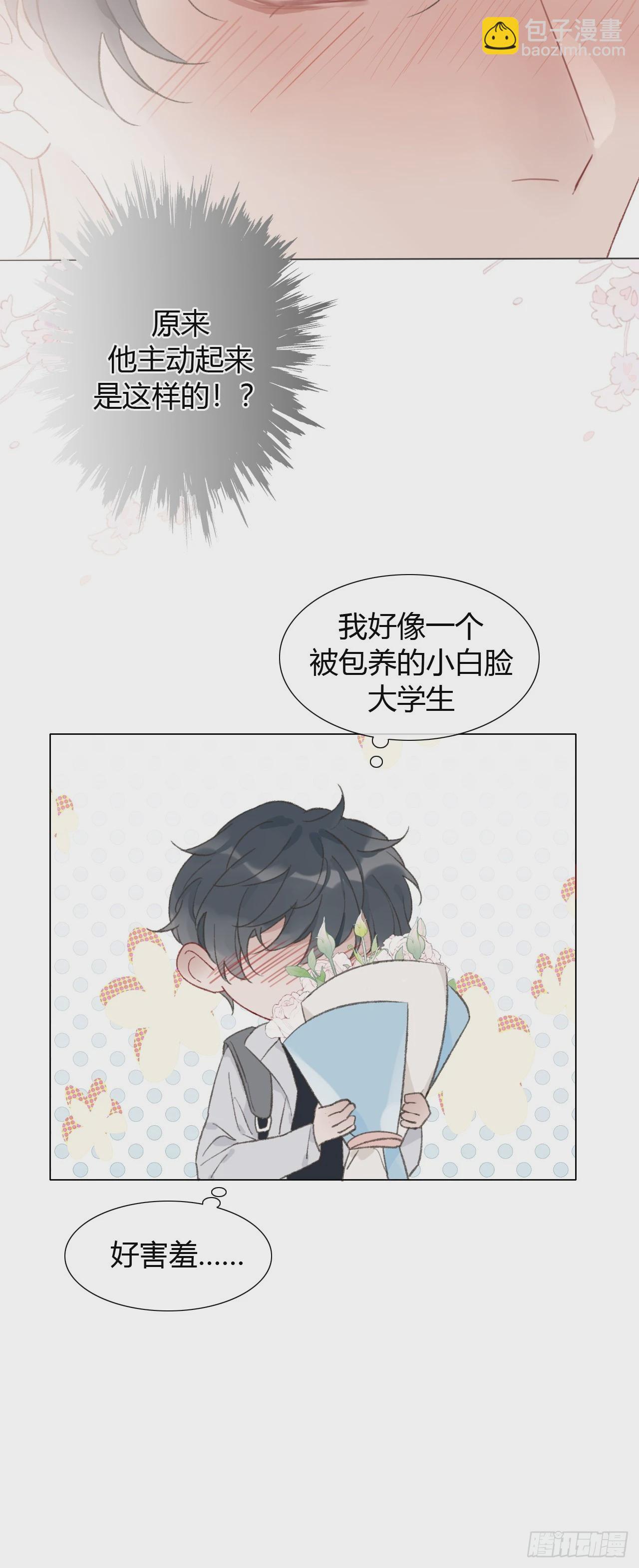 52 度假啦~18
