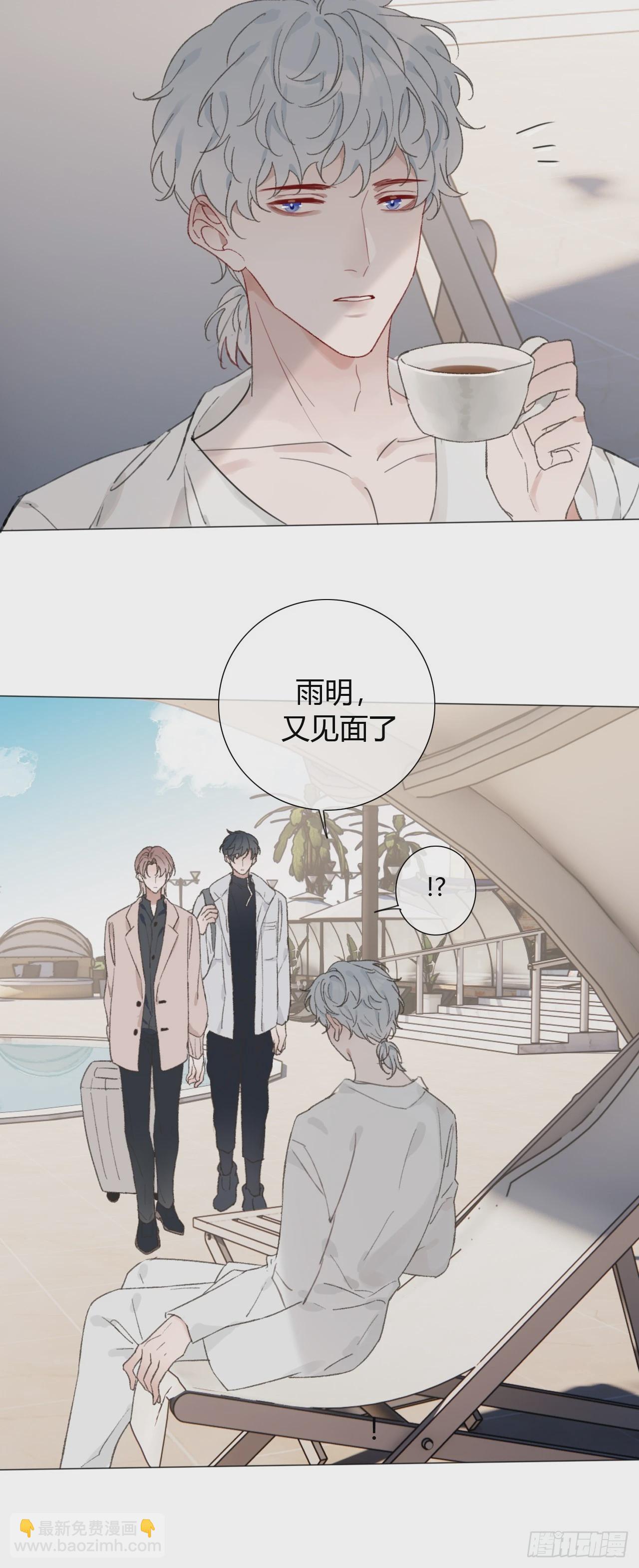 52 度假啦~22