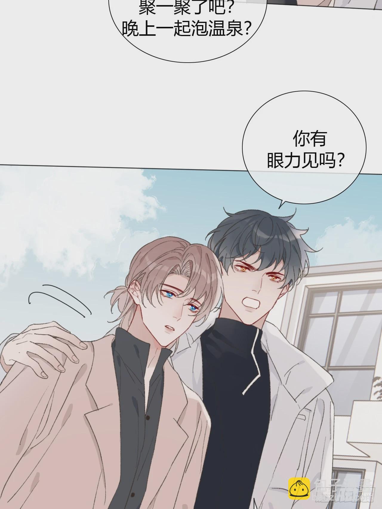 52 度假啦~26