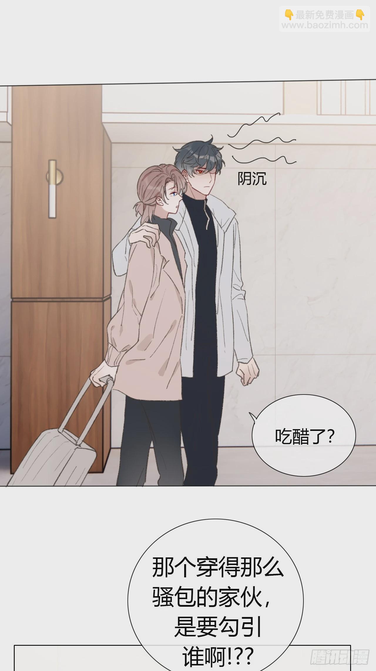 52 度假啦~29