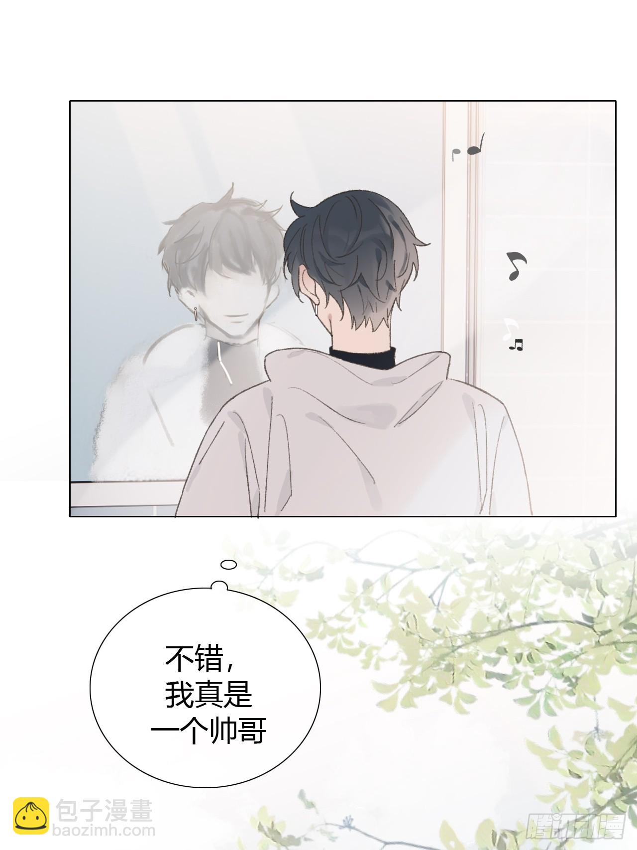 52 度假啦~3