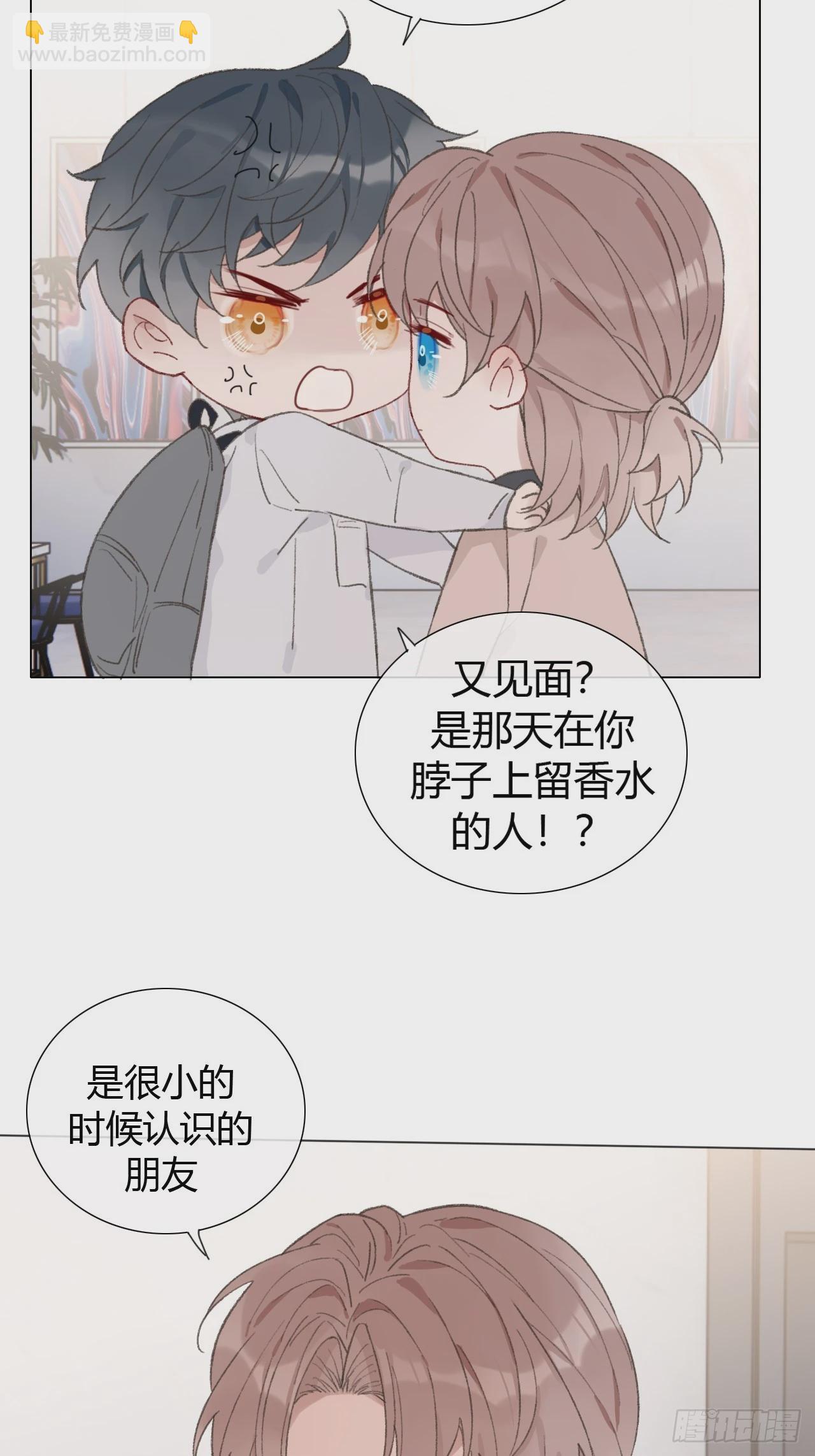 52 度假啦~30