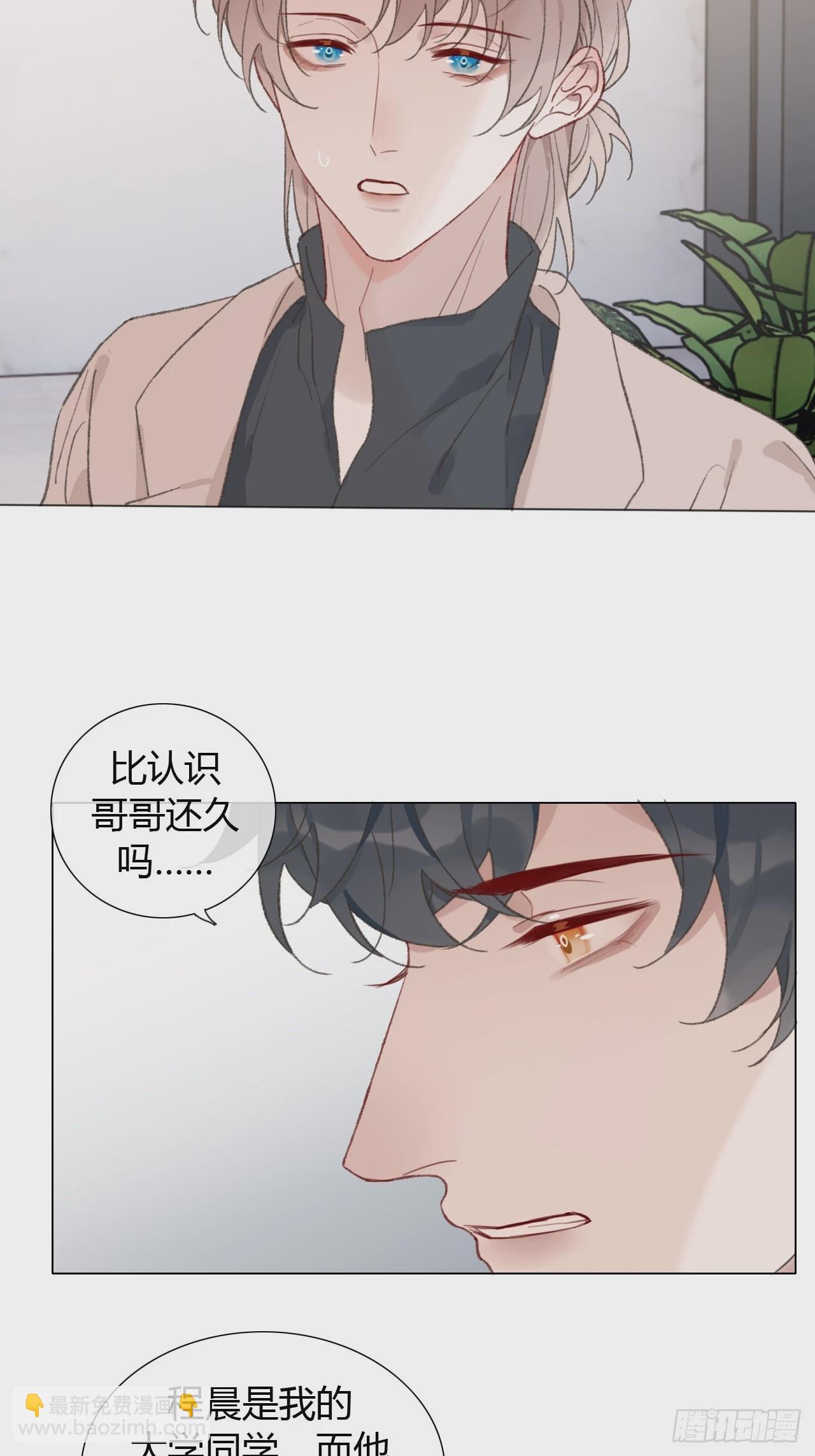 52 度假啦~31
