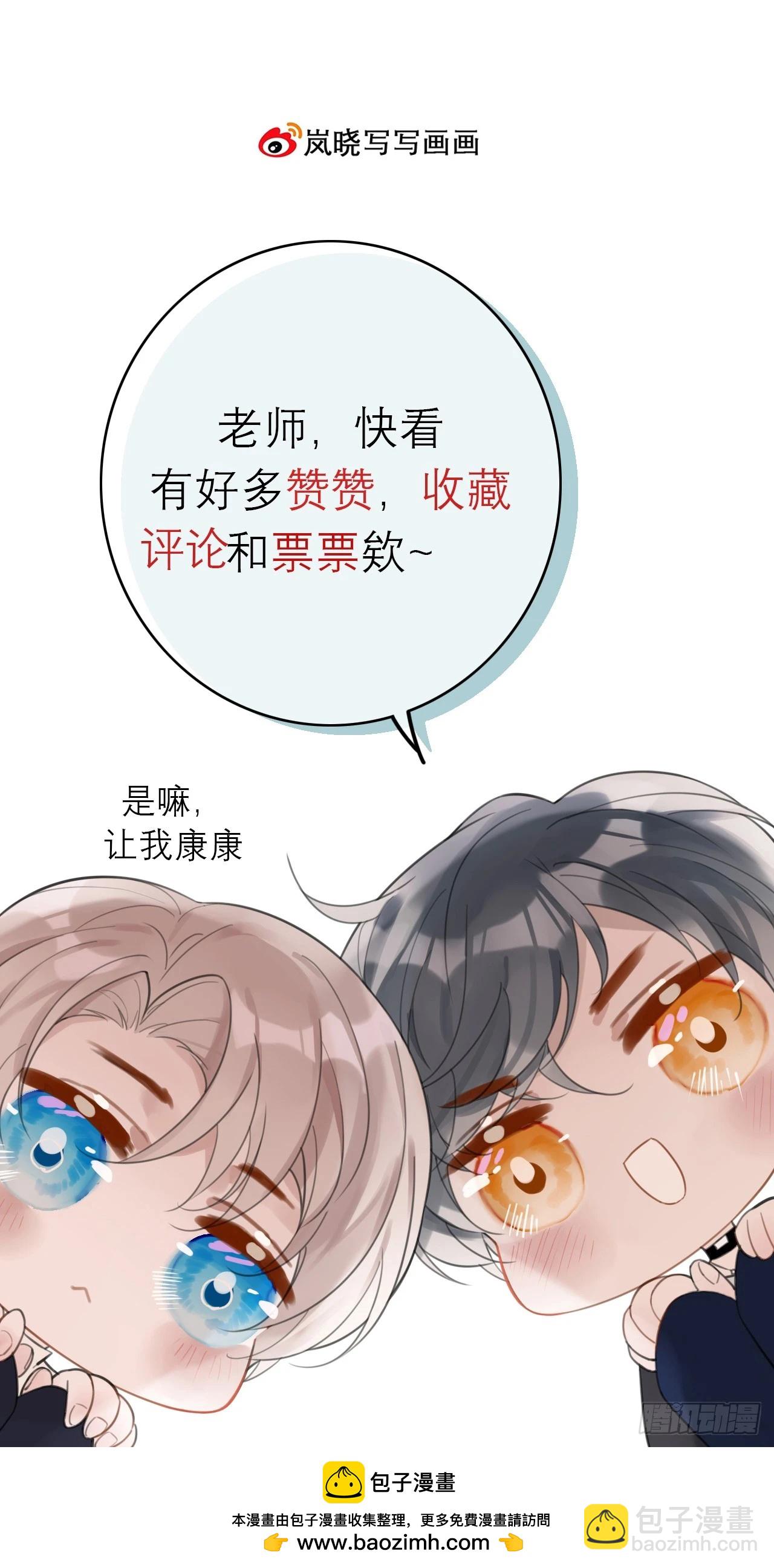 52 度假啦~34