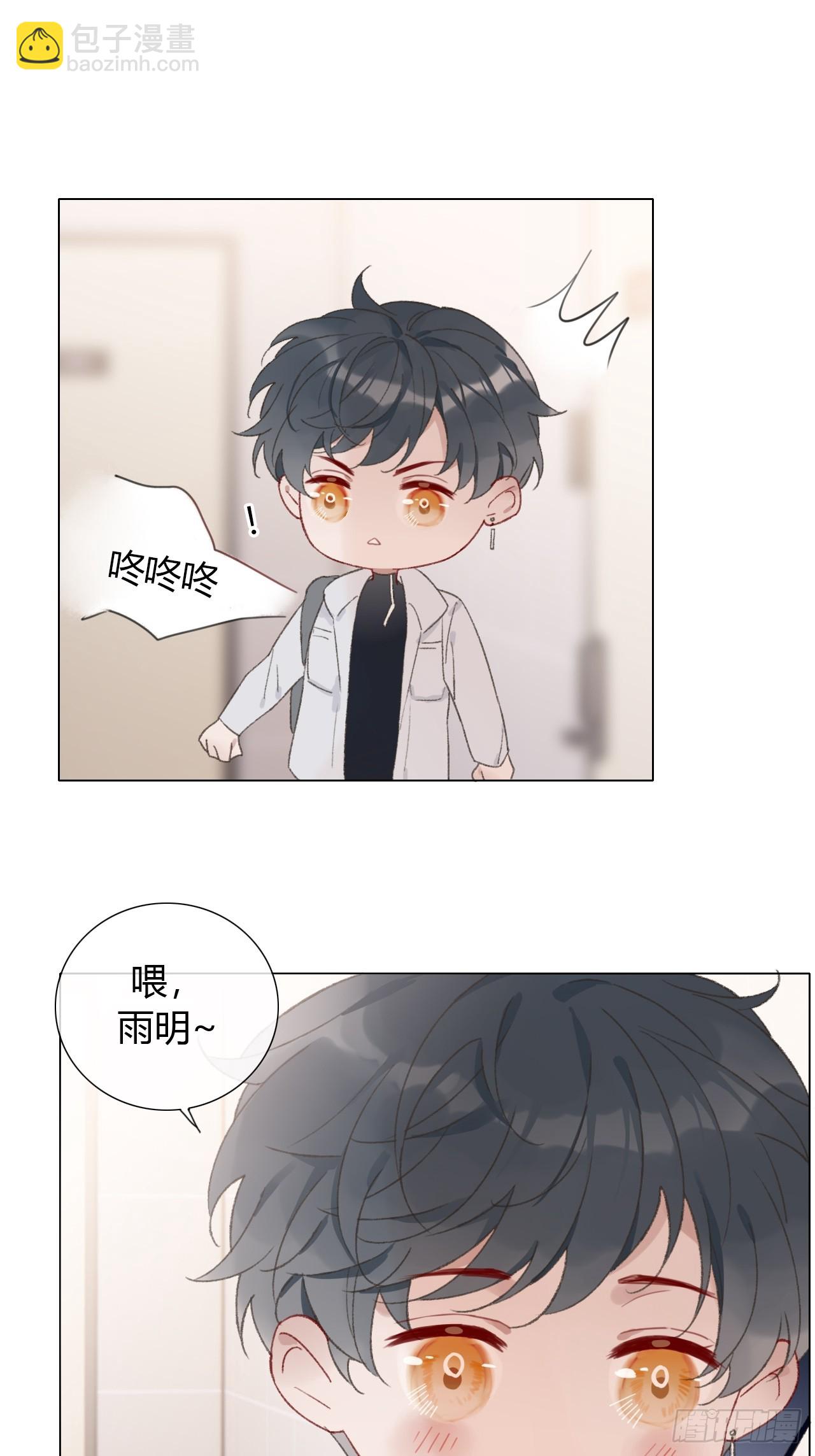 52 度假啦~7